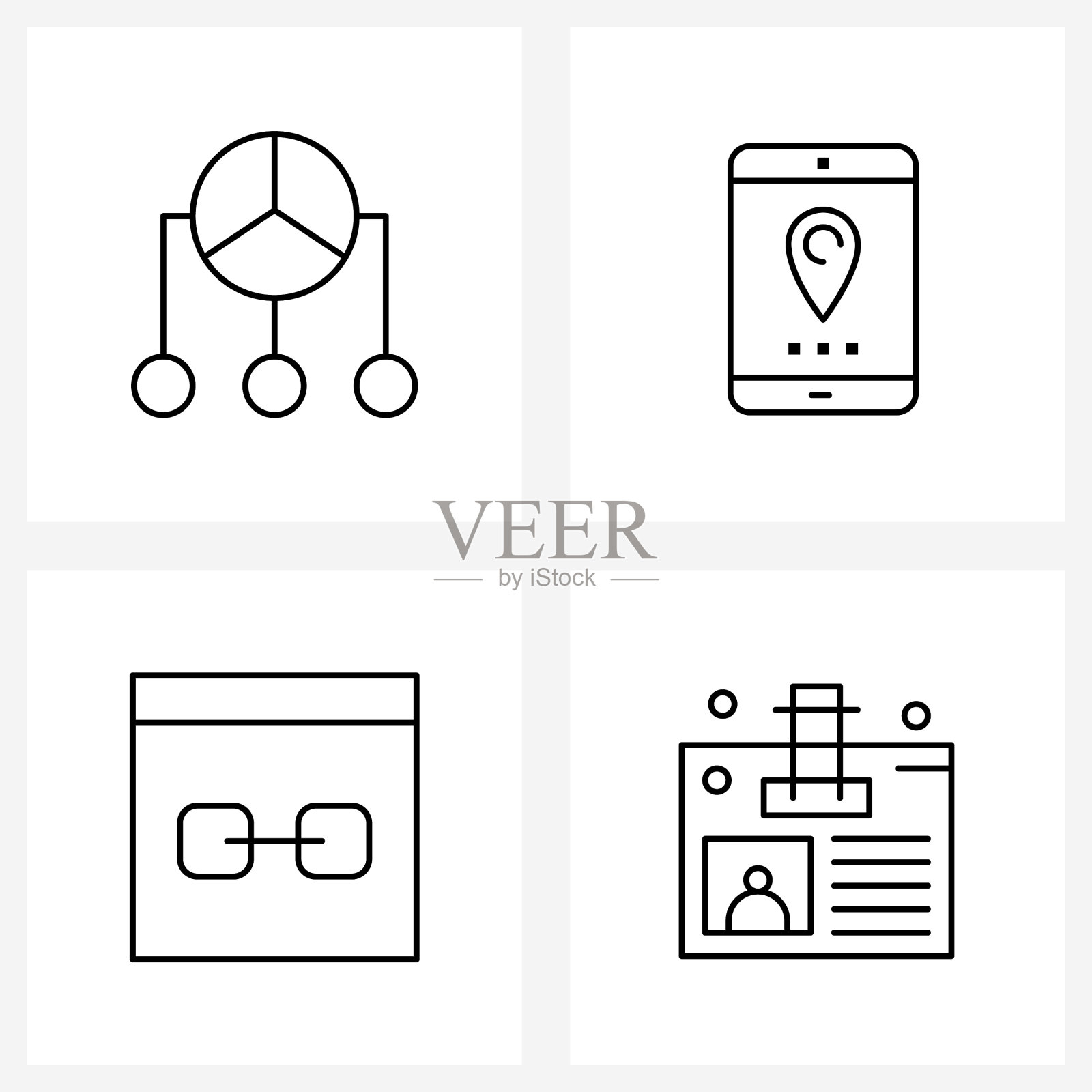 股票图标设置4行符号的业务图标素材