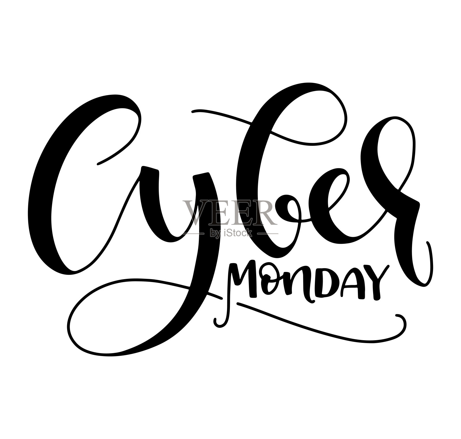 网络星期一-黑色书法孤立在白色背景，旗帜模板与字母组成，矢量插图。插画图片素材