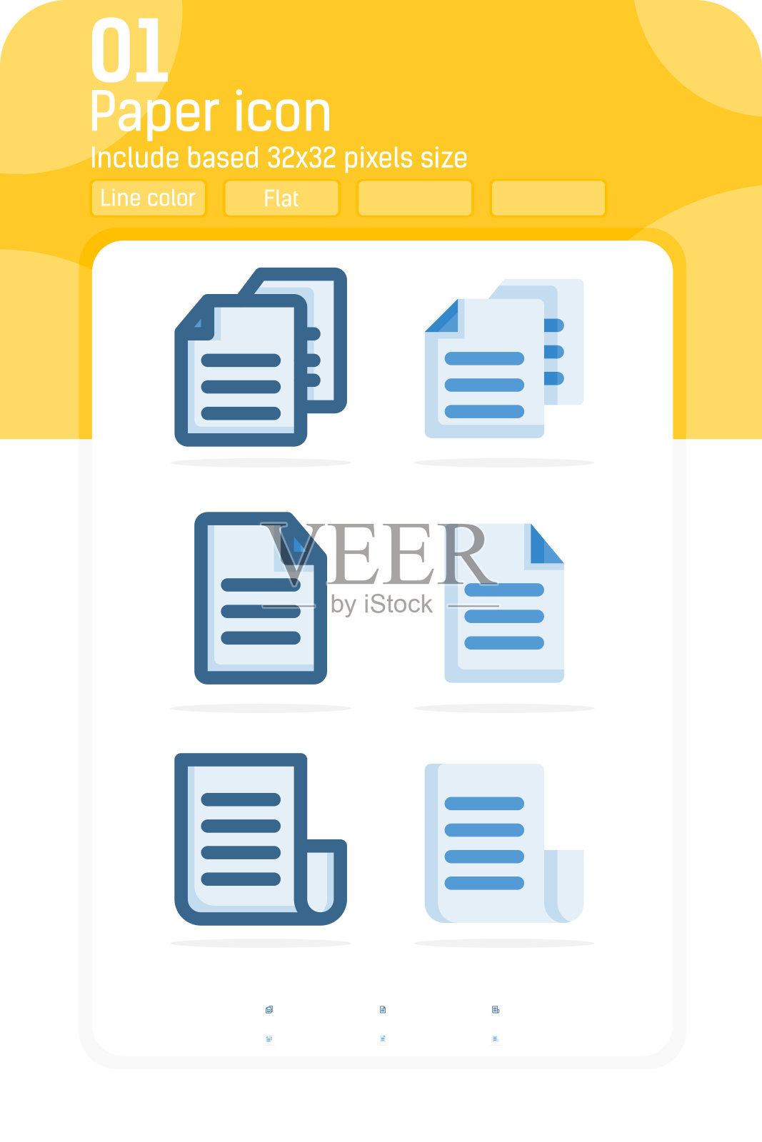 纸上的图标矢量孤立在背景上。文档图标有两种样式。文件符号，标志，标志。矢量图标用于网页设计，用户界面，用户体验和移动应用。平面设计。EPS文件。可编辑的大小插画图片素材