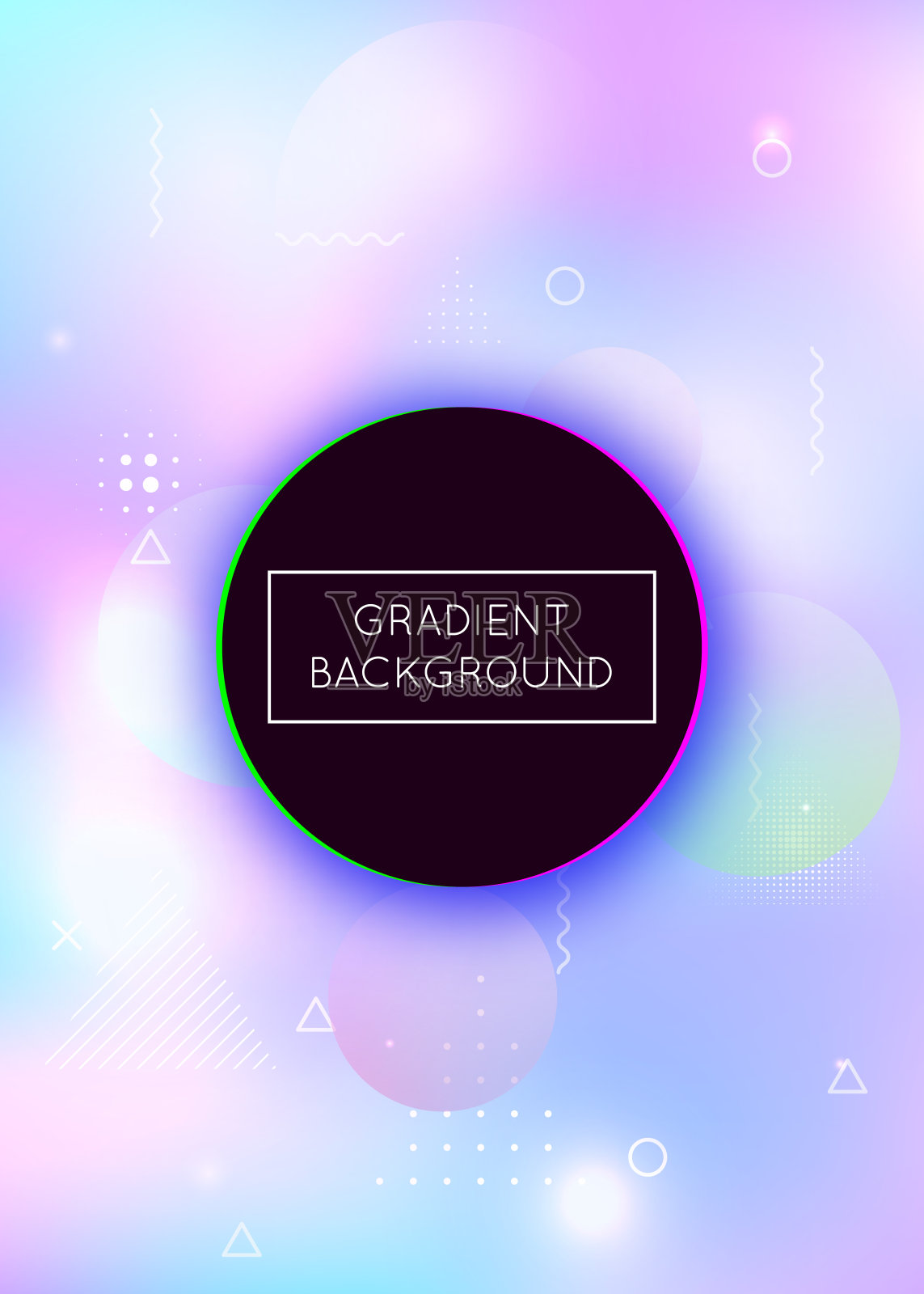 梯度背景与液体形状。包豪斯元素动态全息流体。插画图片素材