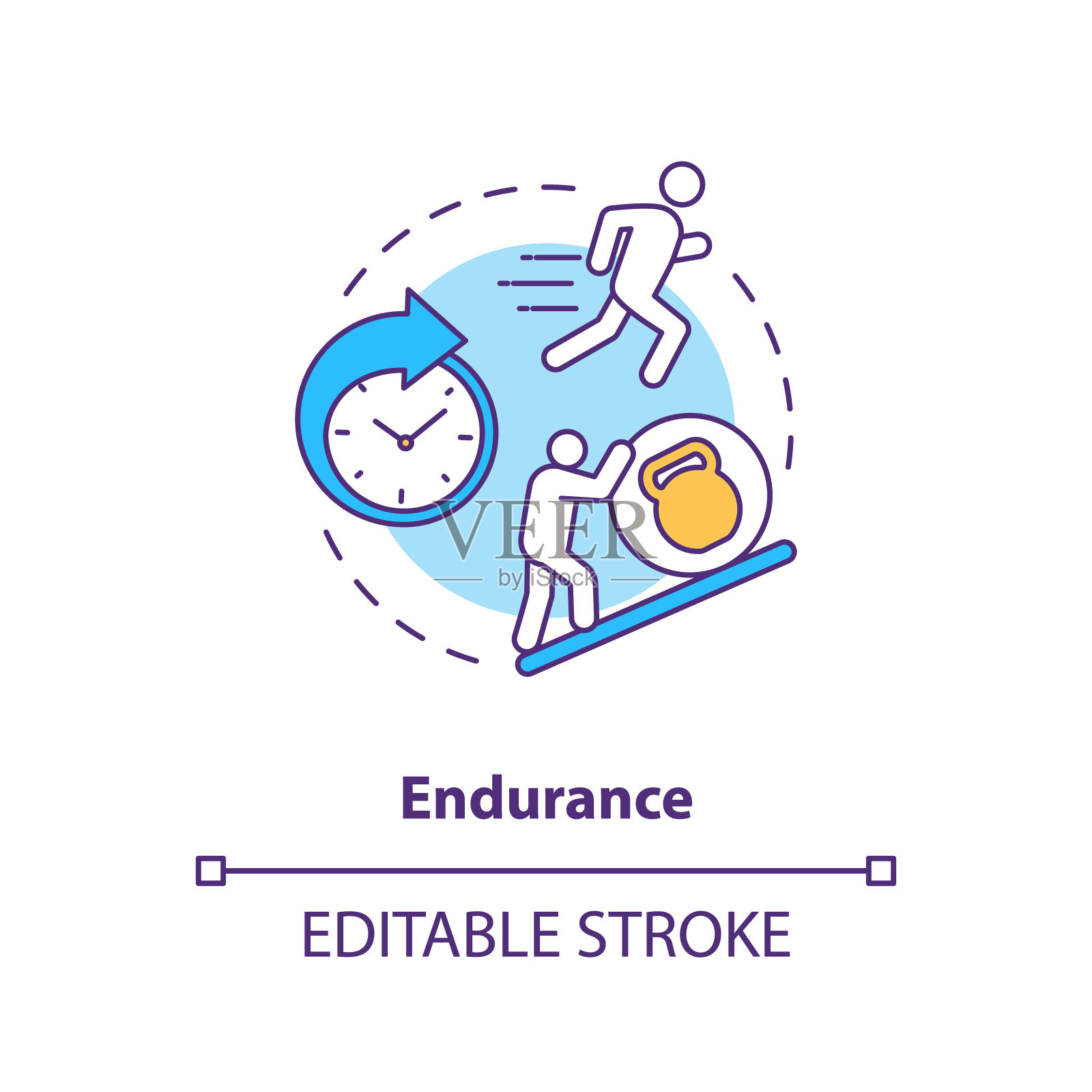 增强耐力概念图标插画图片素材