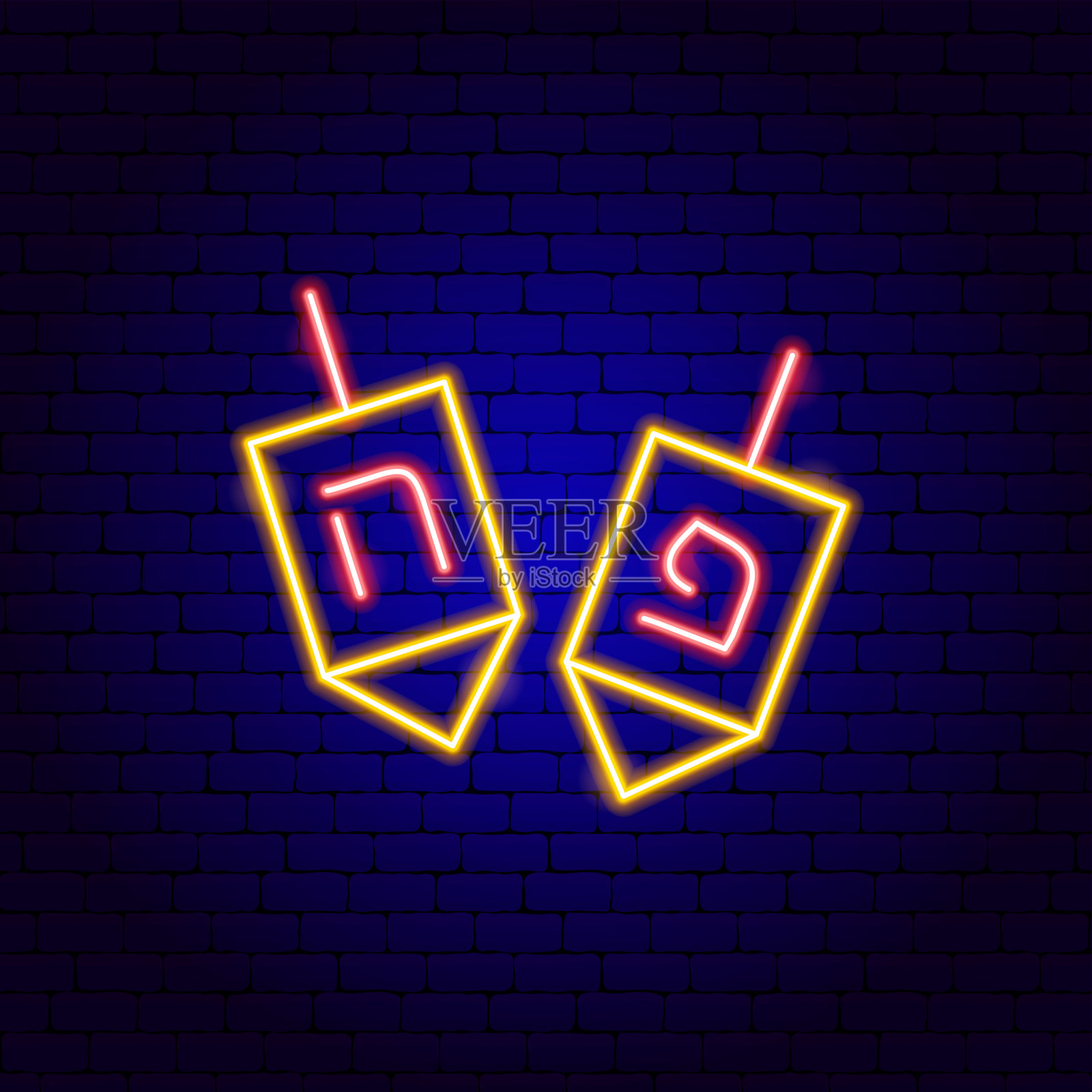 陀螺霓虹灯标志插画图片素材