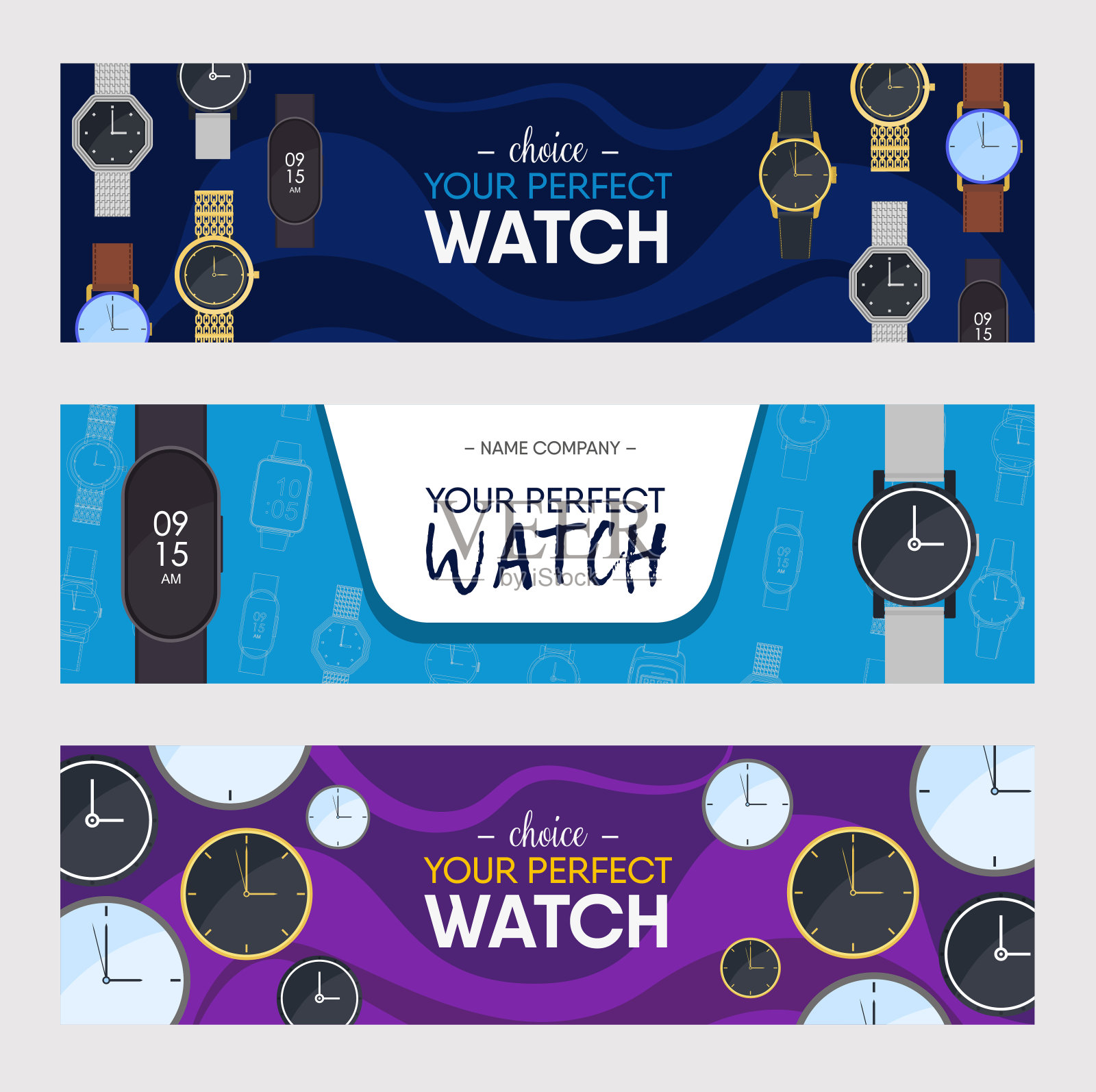 手表彩旗设计集设计模板素材