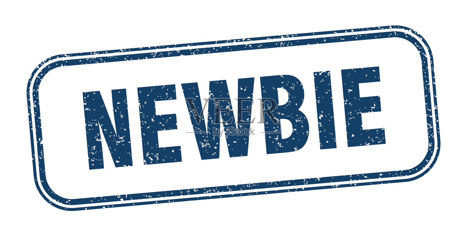 新人邮票新人广场垃圾标志标签插画图片素材