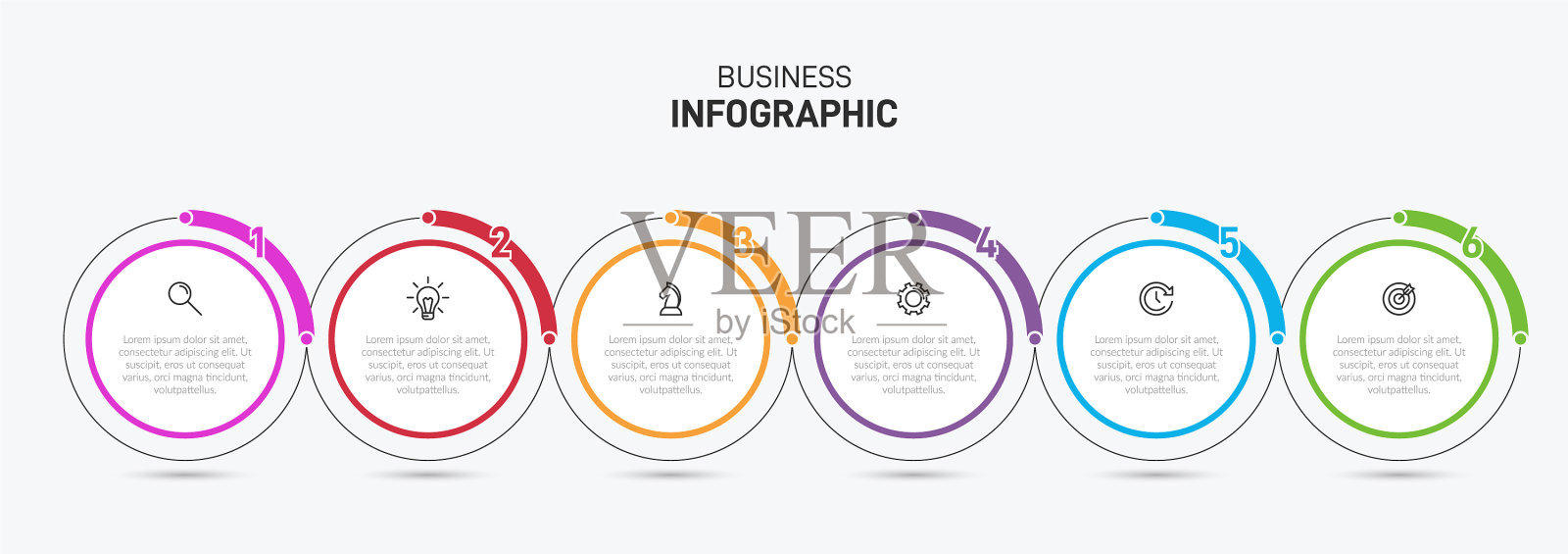 概念箭头商业模式以6个连续插画图片素材