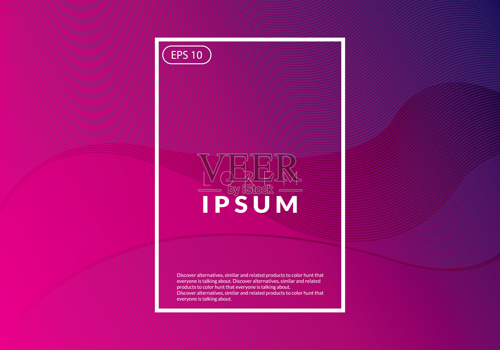 彩色流体波浪几何背景banner设计模板素材