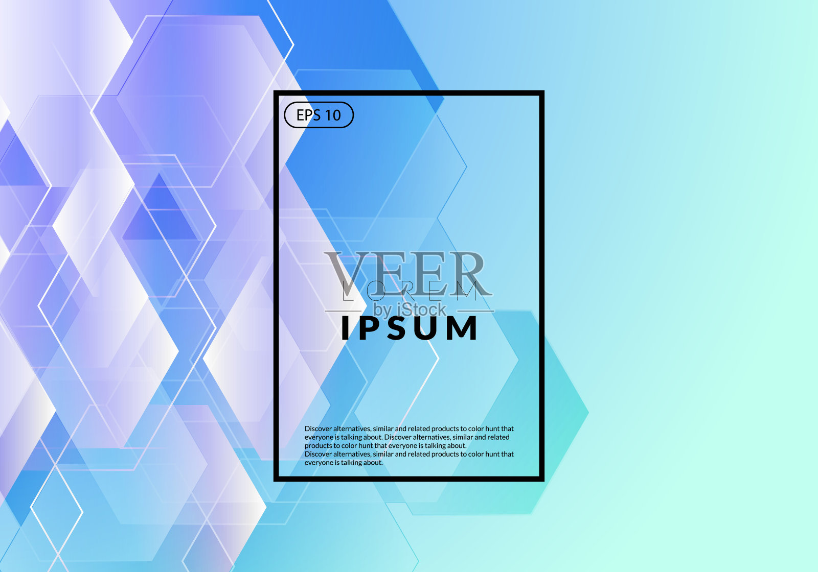 几何背景全息术。未来的梯度网格。矢量极简，适合壁纸，旗帜，卡片，书籍插图，网页登陆页和其他相关的创意设计模板素材