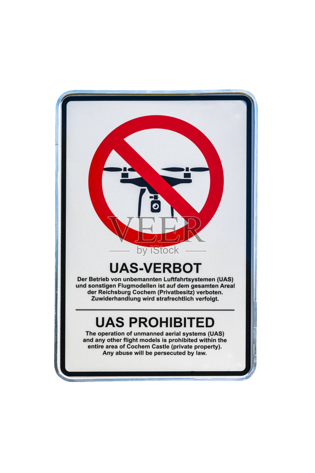 没有无人机区照片摄影图片