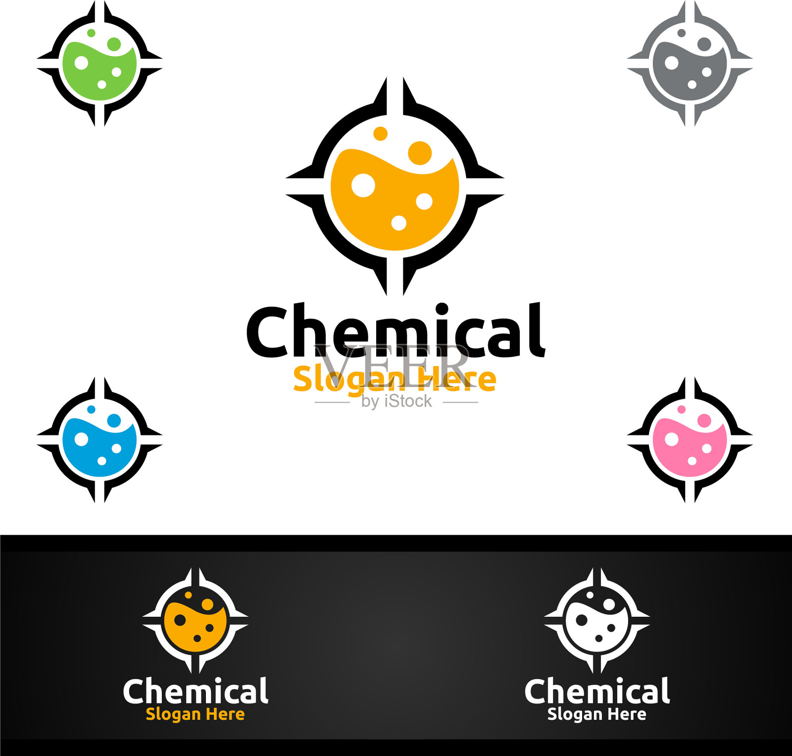 目标化学科学和研究实验室标志插画图片素材