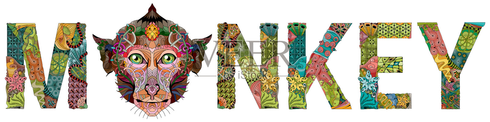 有头的单词猴子是一种动物插画图片素材