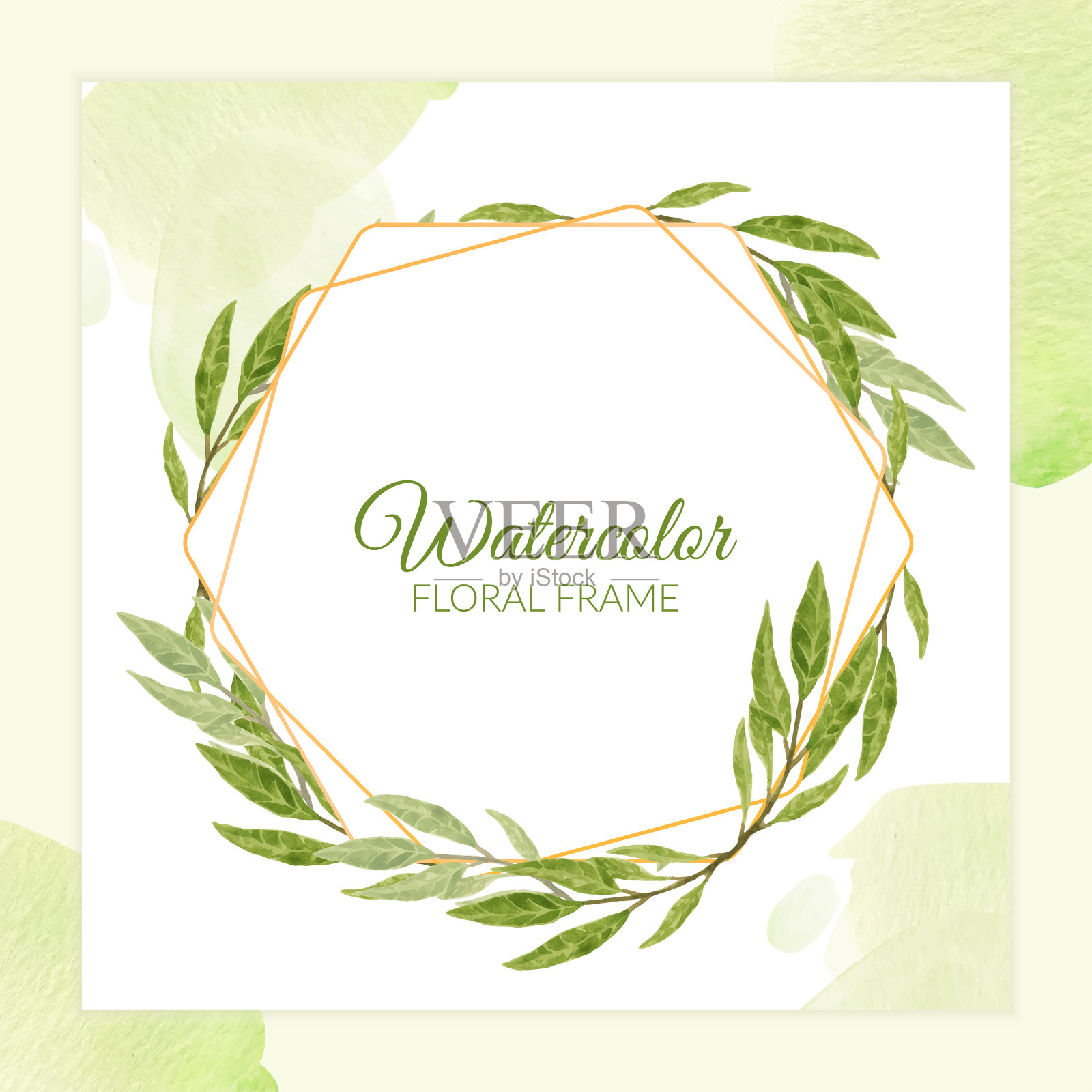 水彩画乡村绿色植物花卉框架与黄金线设计元素图片