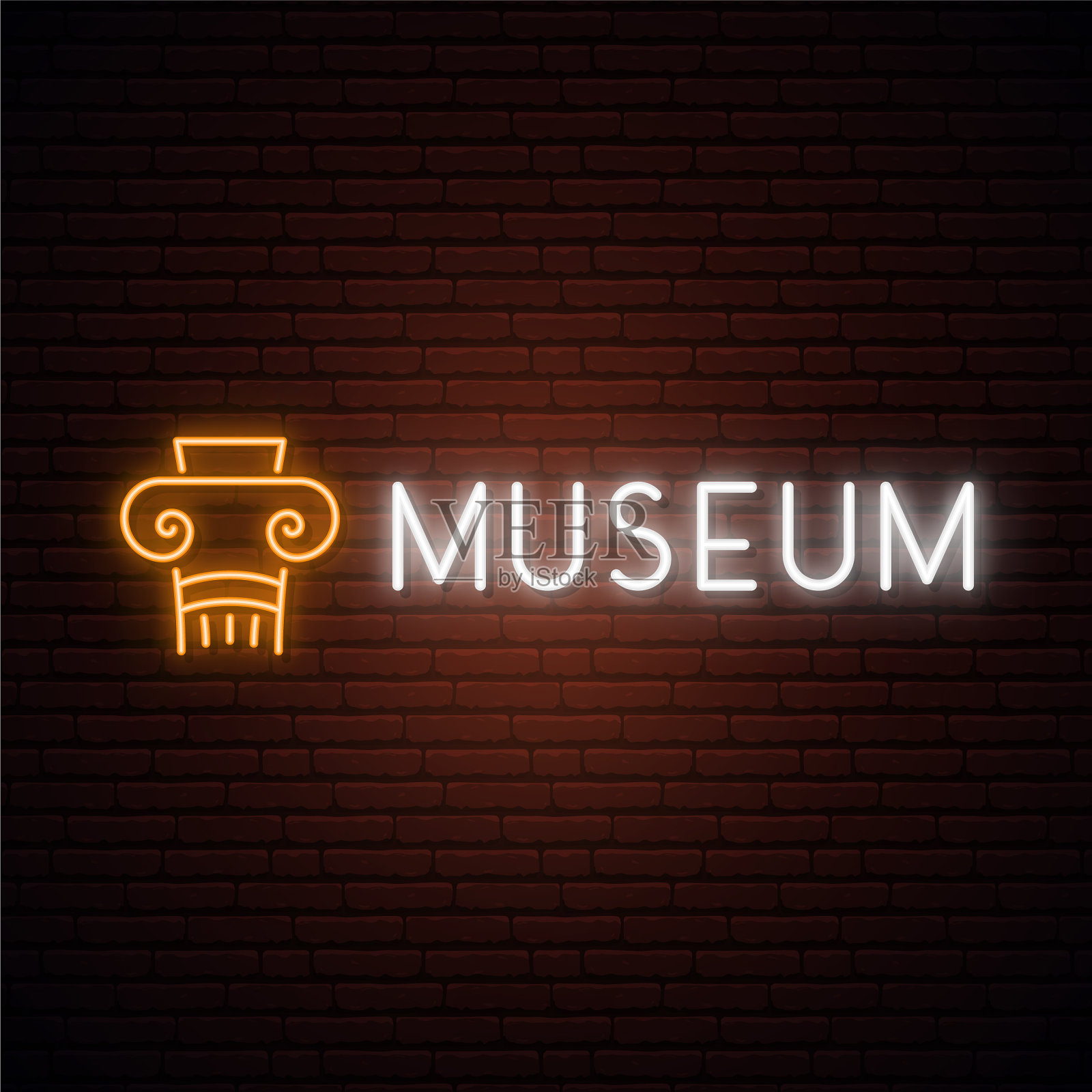博物馆霓虹招牌闪烁着霓虹灯招牌插画图片素材