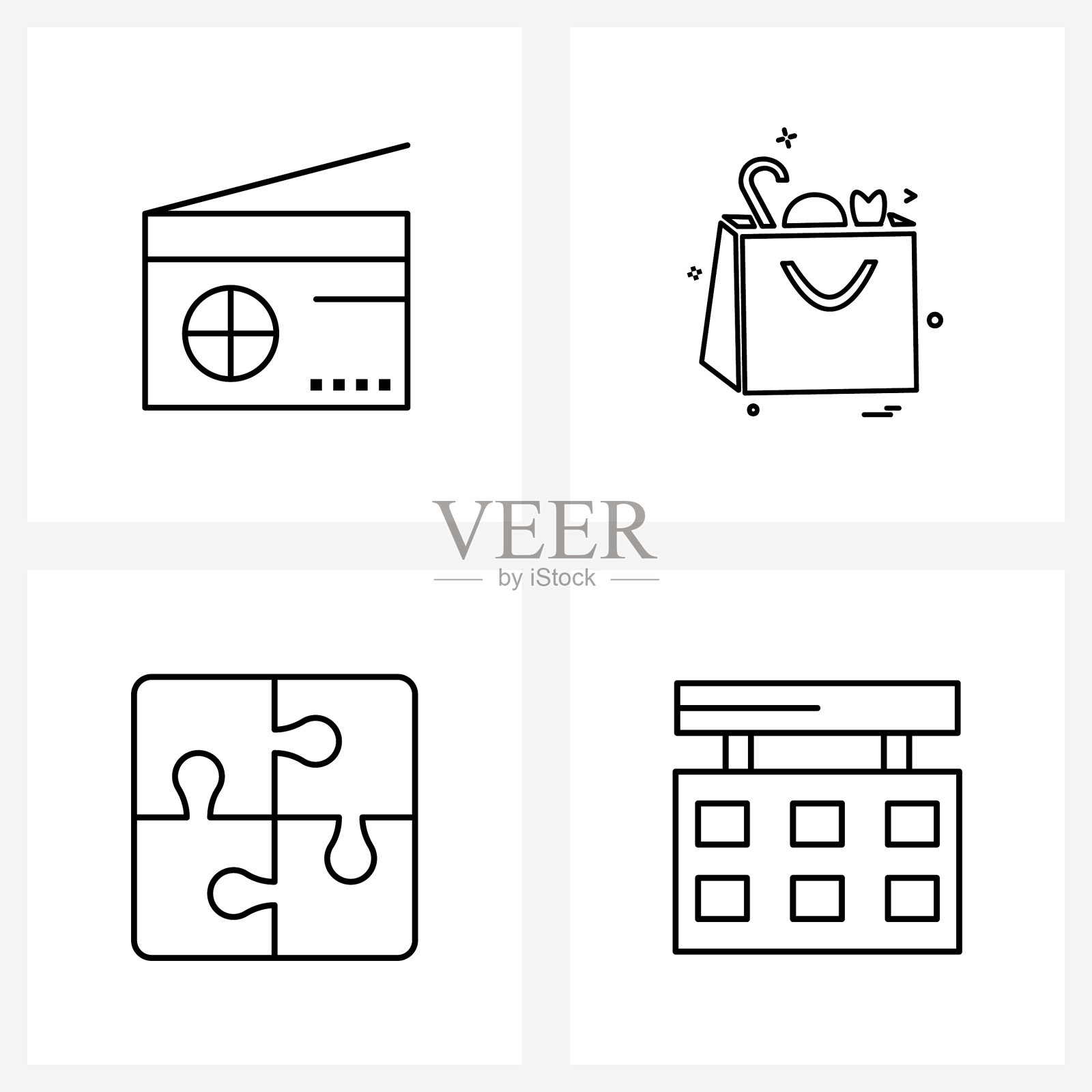 孤立的符号设置4个简单的线条图标图标素材