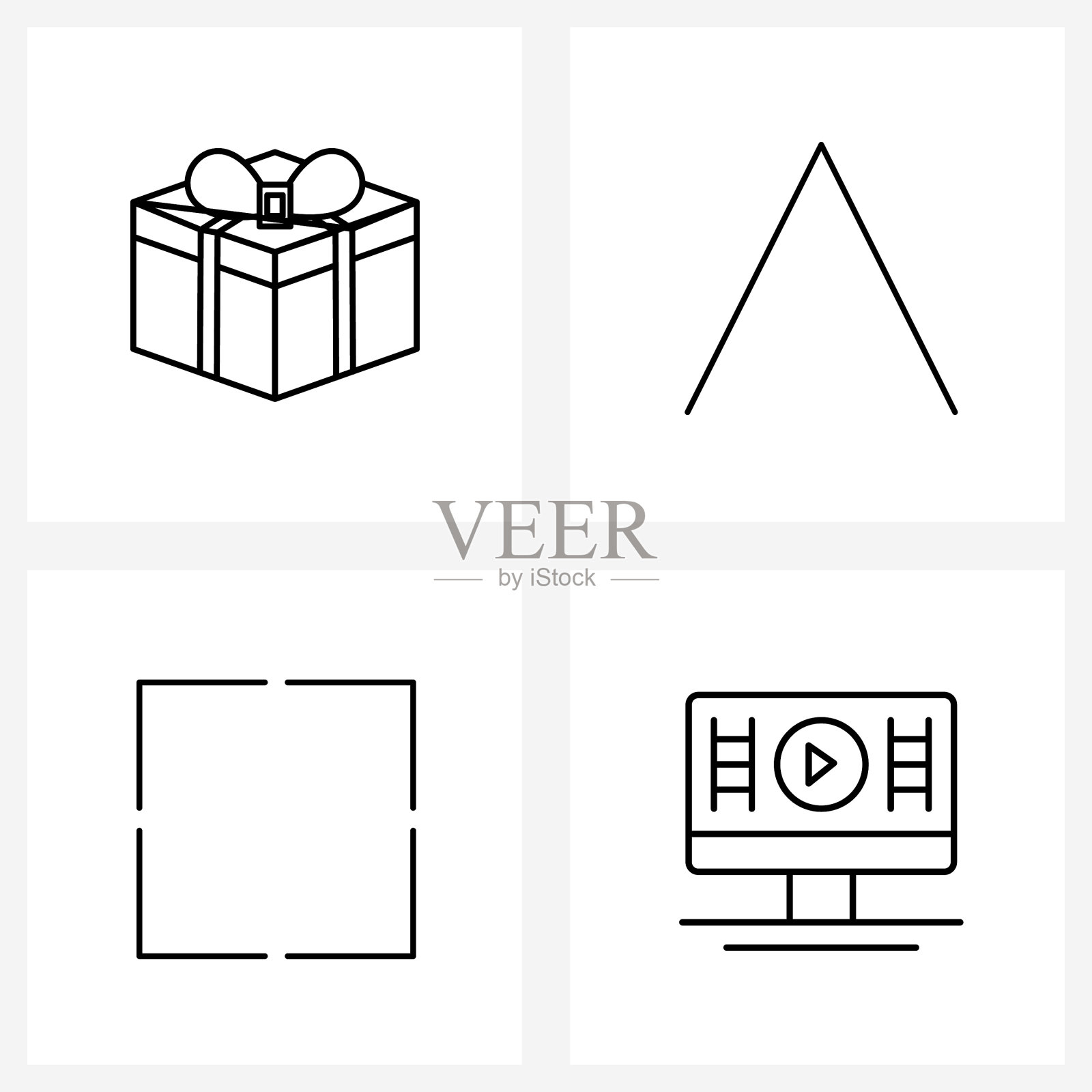 线图标设置4现代符号礼品盒图标素材