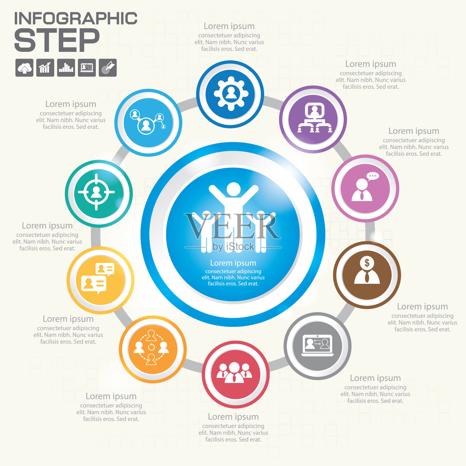 业务信息模板。数据可视化。可用于工作流布局，数量的选项，步骤，图表，图形，演示，图表和网页设计。矢量插图。插画图片素材
