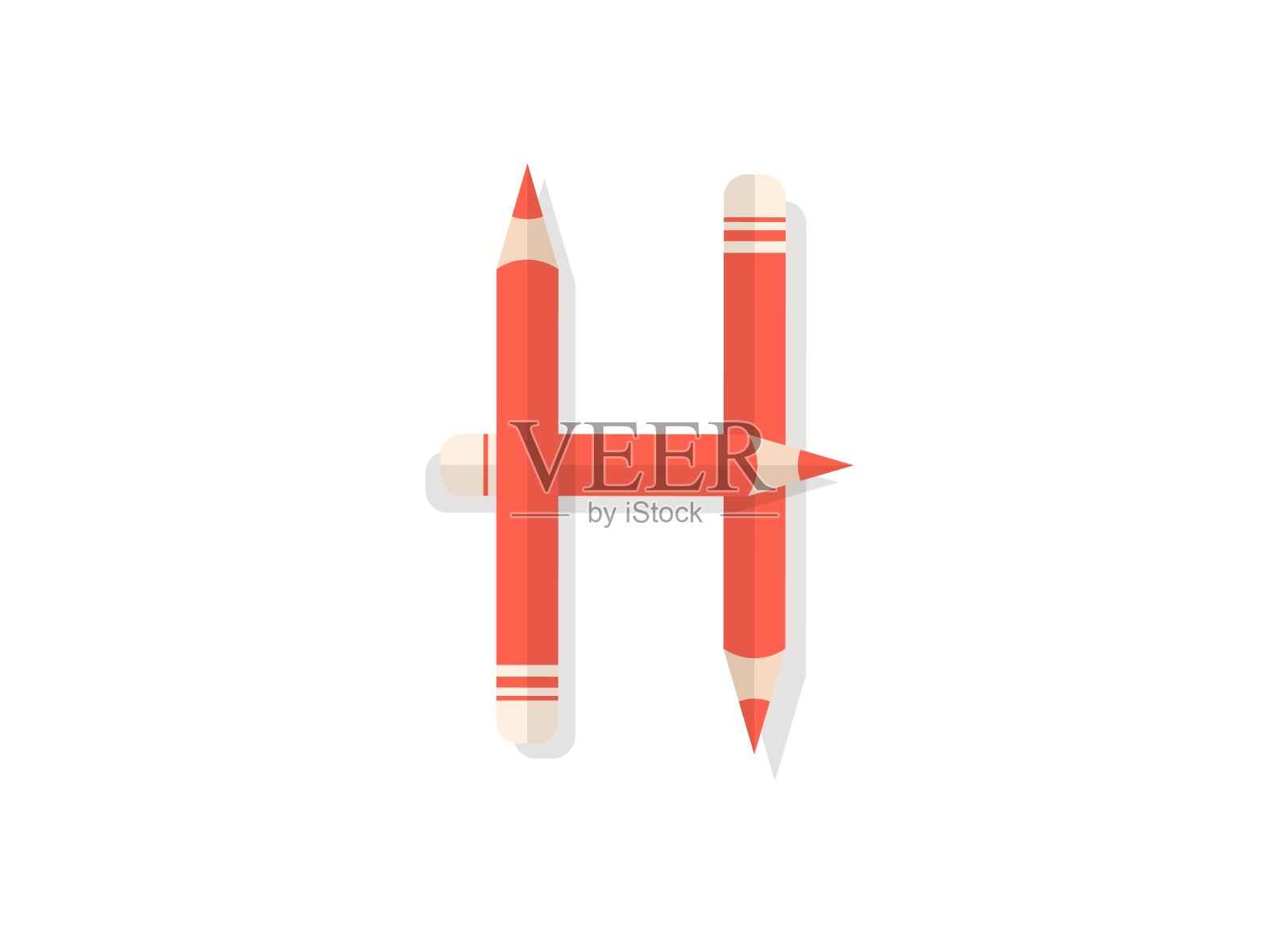 字母H用铅笔做成的字体。矢量设计元素的标志，旗帜，海报，卡片，标签等。设计元素图片