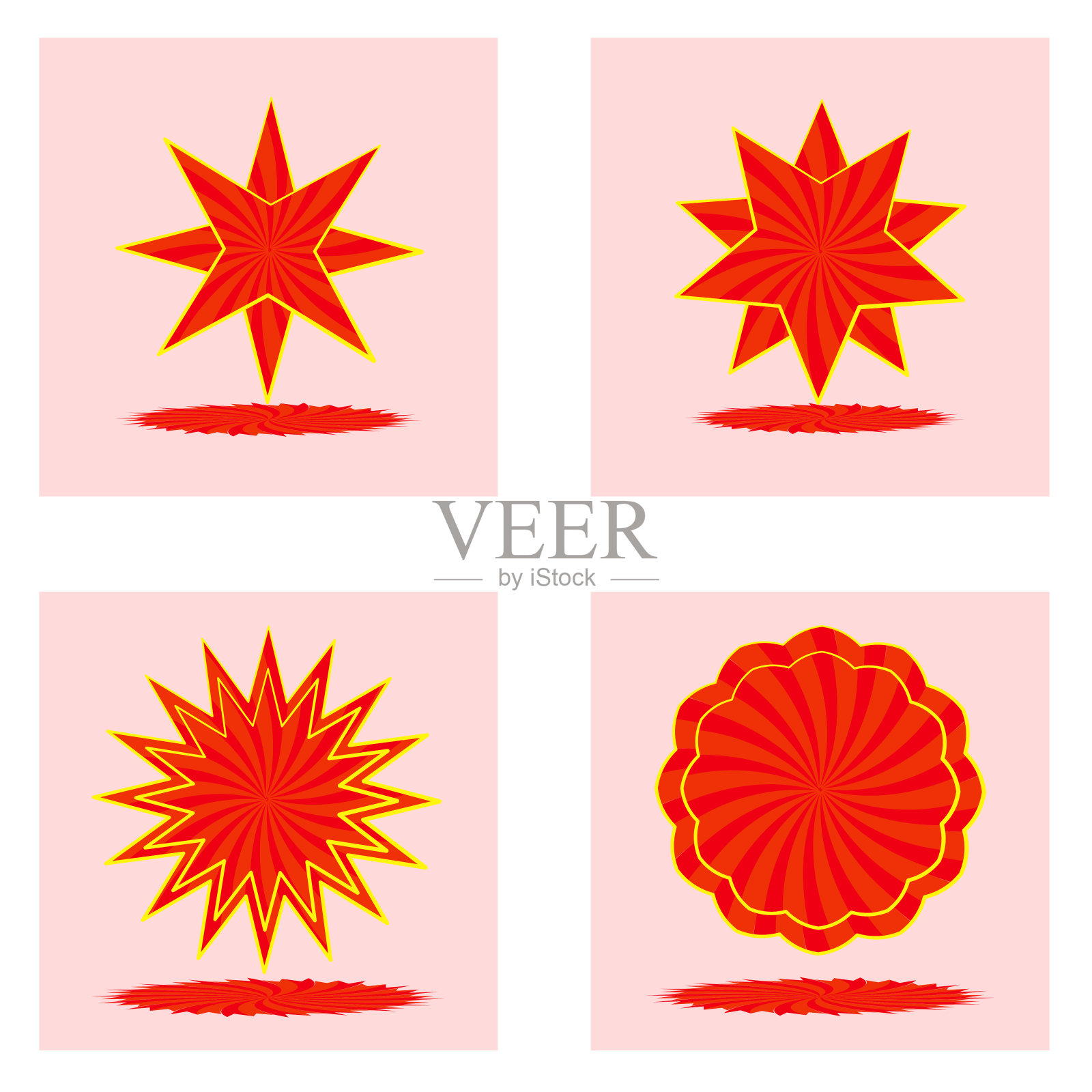 新系列周年星光节星爆阳光贴纸旗帜标志图标形状抽象背景艺术设计矢量插图插画图片素材