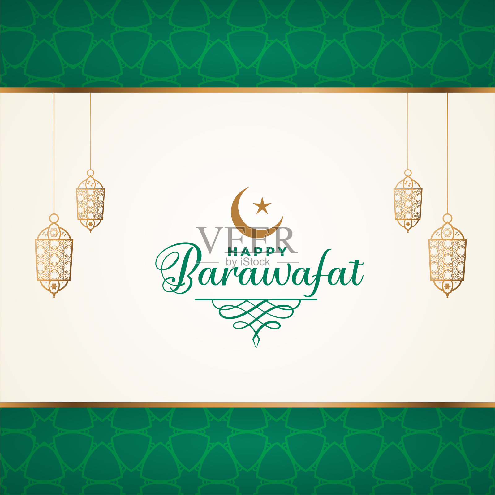 快乐巴拉瓦法特伊斯兰风格的装饰背景设计设计模板素材