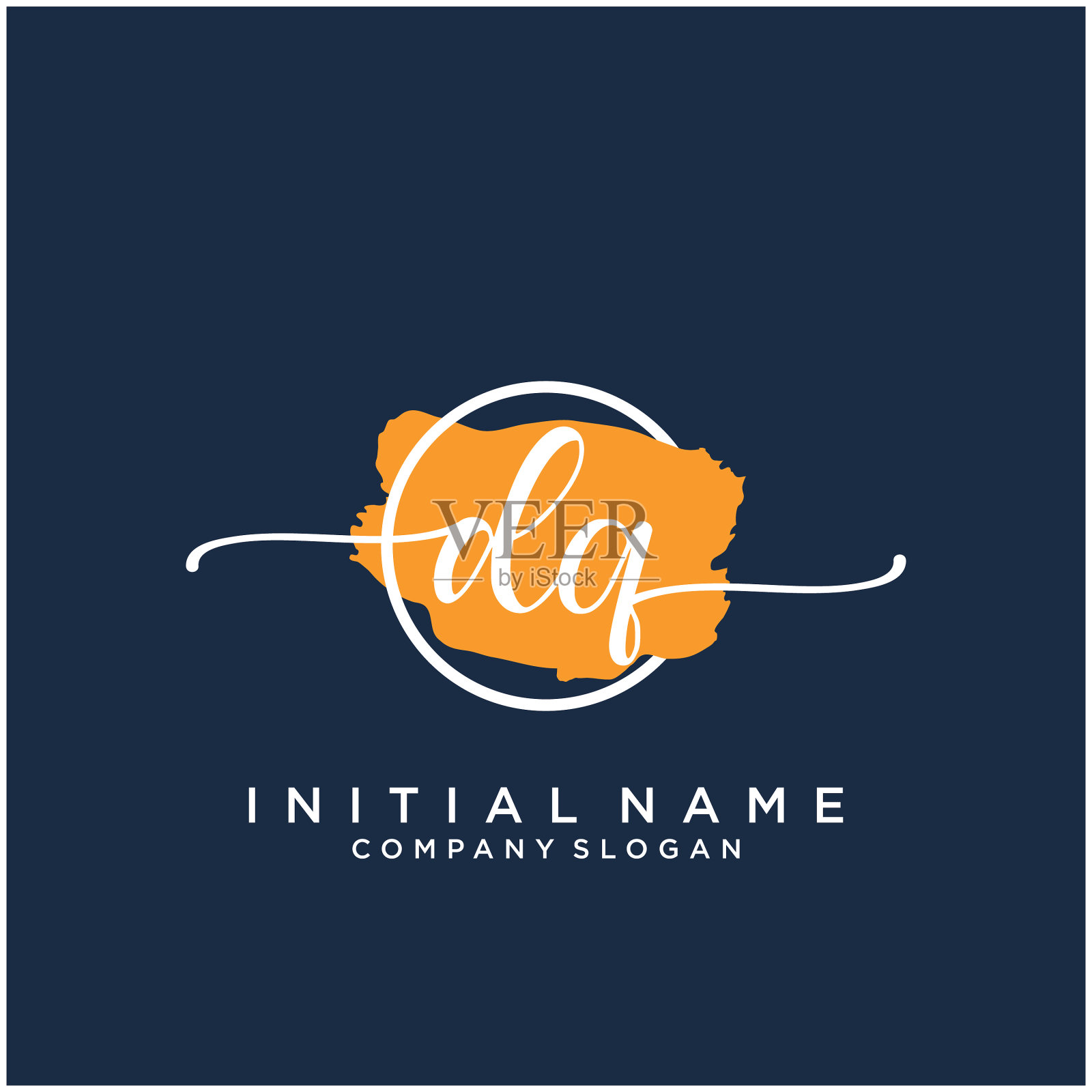 dq最初用毛笔手写标识设计插画图片素材