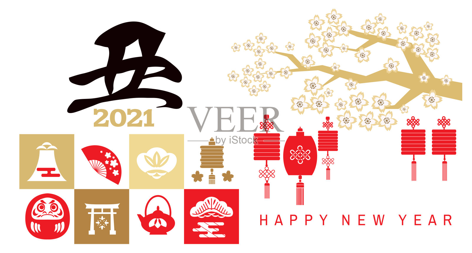 2021年日本新年横幅插画图片素材