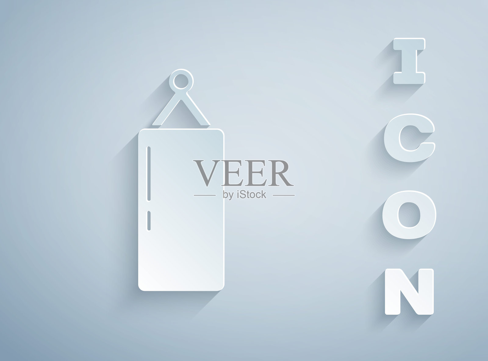 剪纸沙袋图标孤立在灰色背景。纸艺术风格。向量图标素材