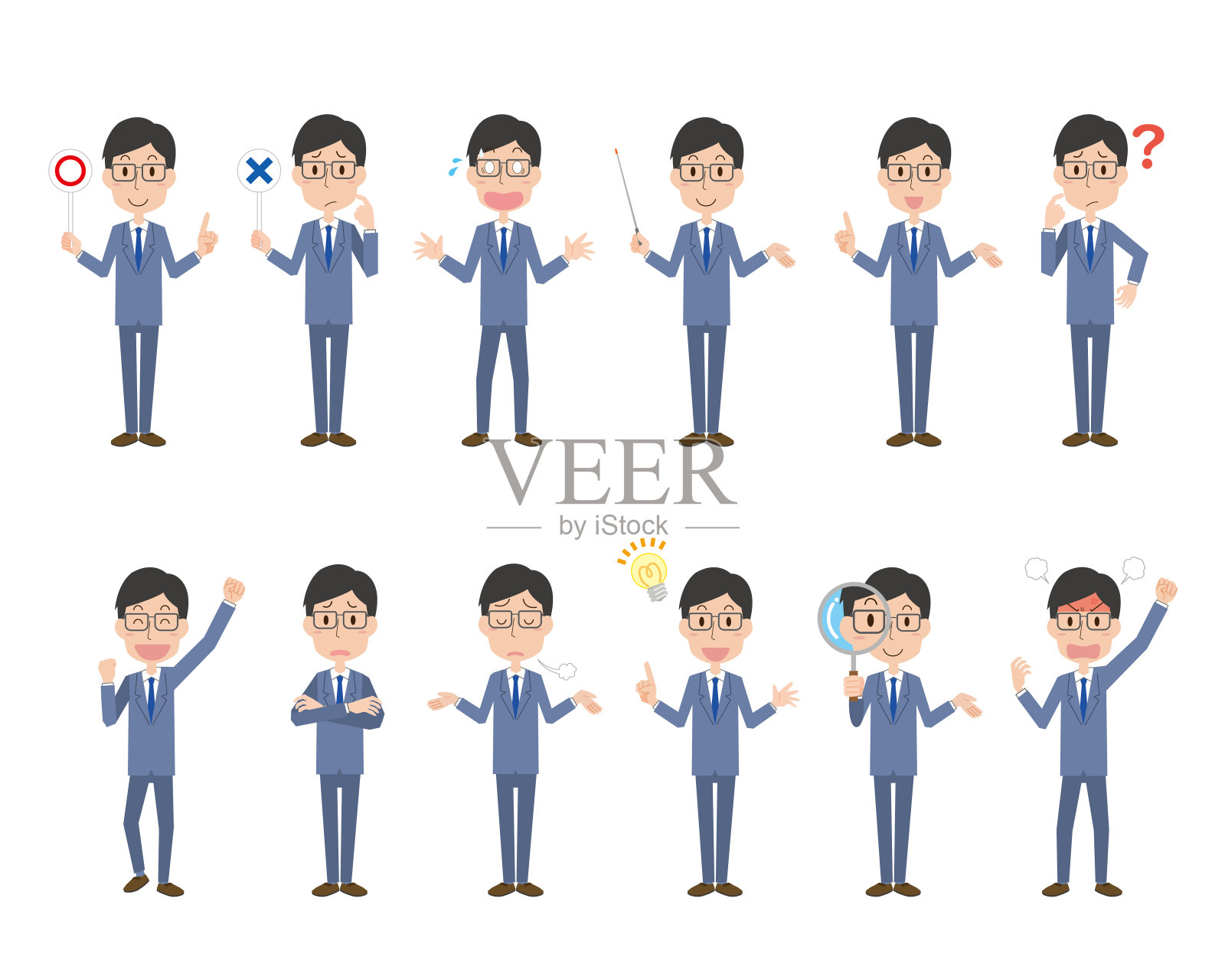 面部表情插图一套男性办公室职员插画图片素材