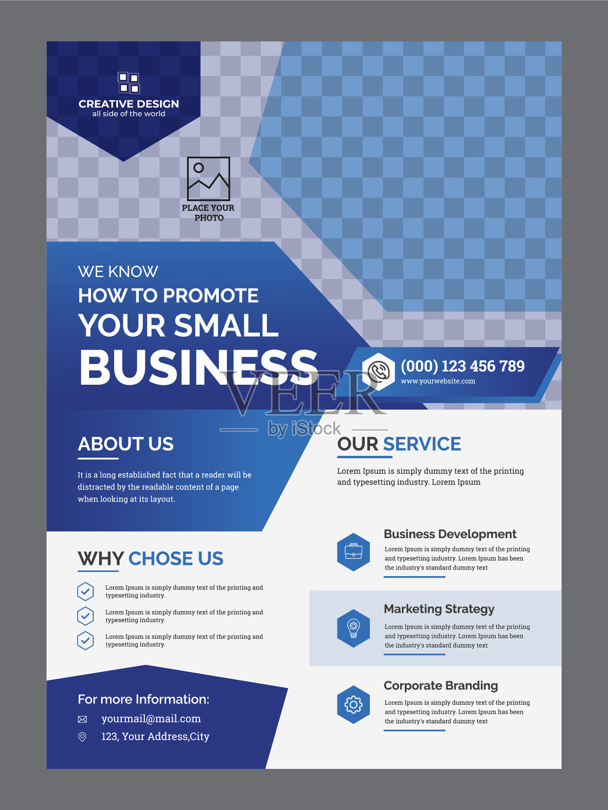 新外观公司业务传单设计传单des设计模板素材