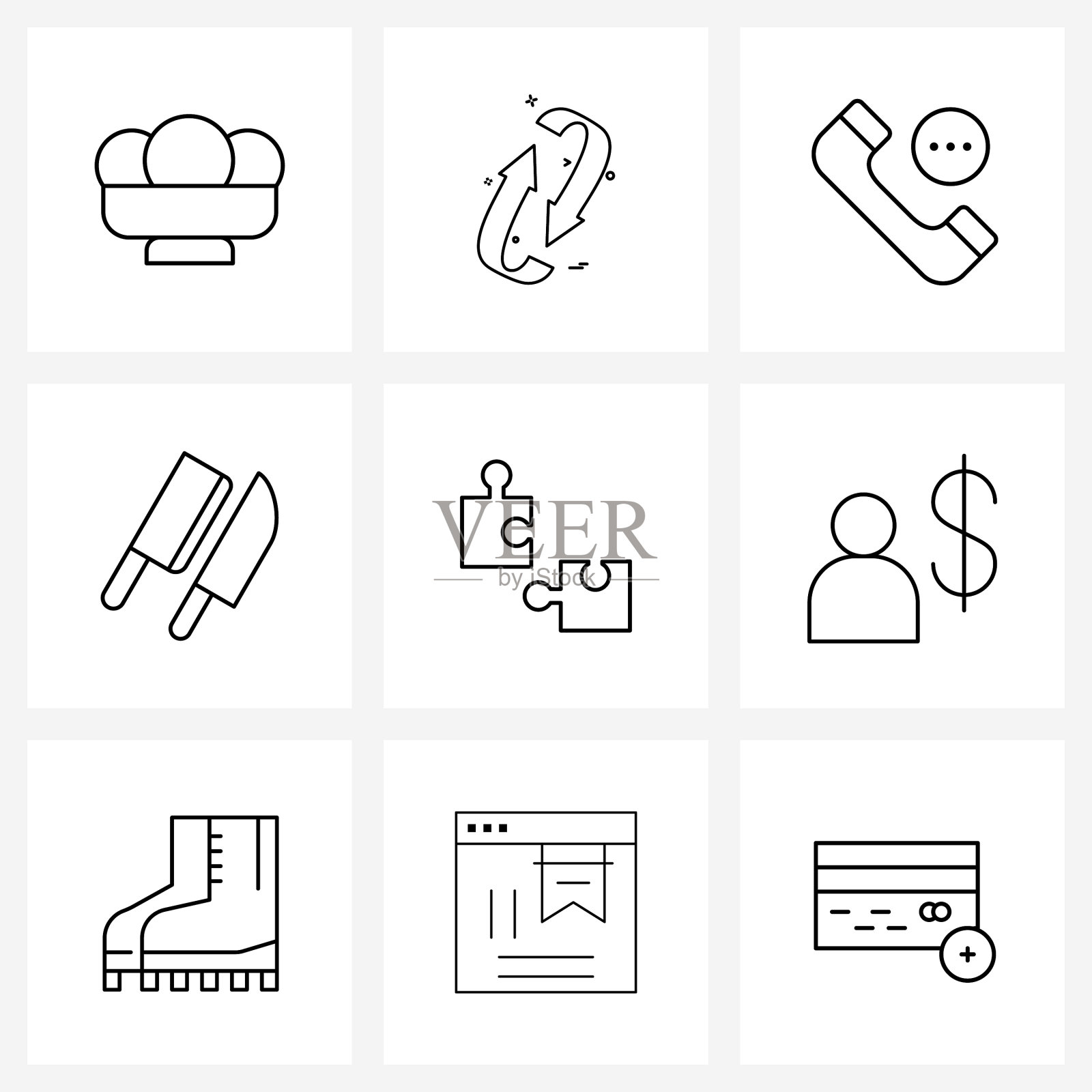 现代线条9简单线条图标益智游戏图标素材