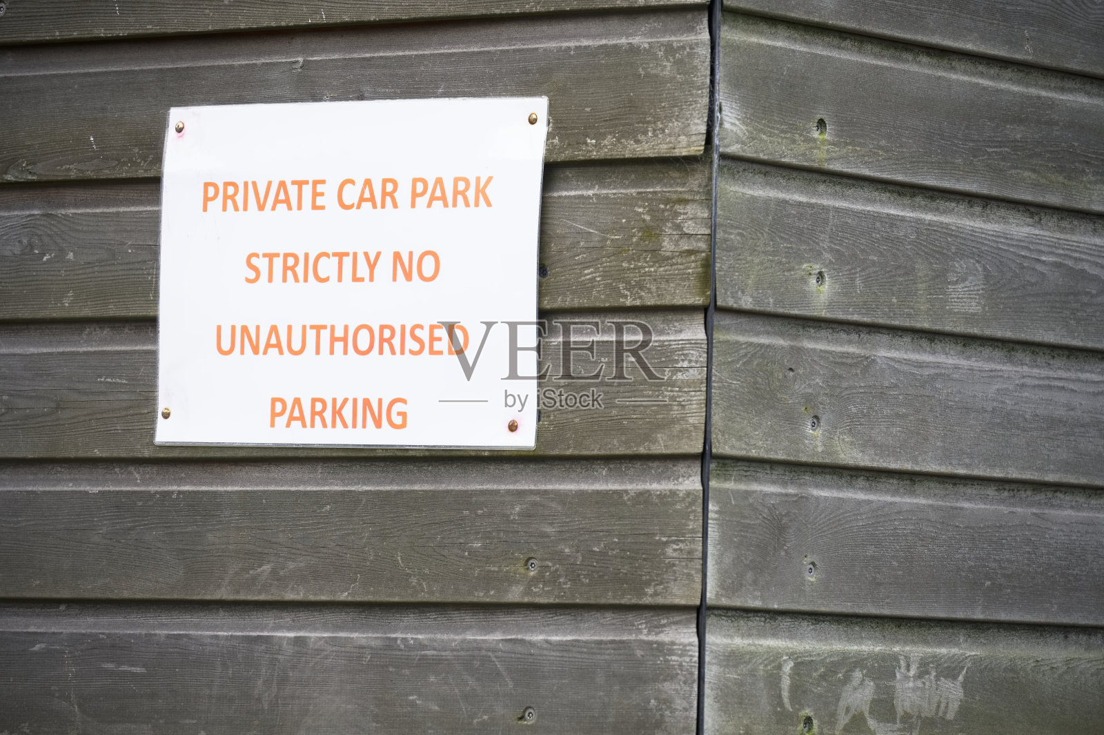 禁止停车，私有财产，停车场，禁止转弯标志照片摄影图片