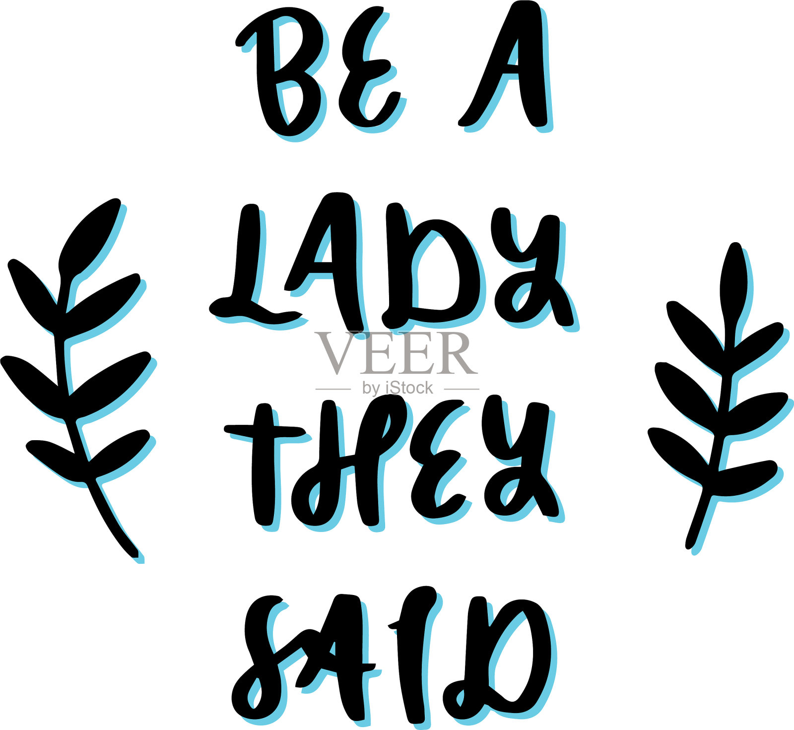 他们说要做个淑女——独一无二的手绘插画图片素材