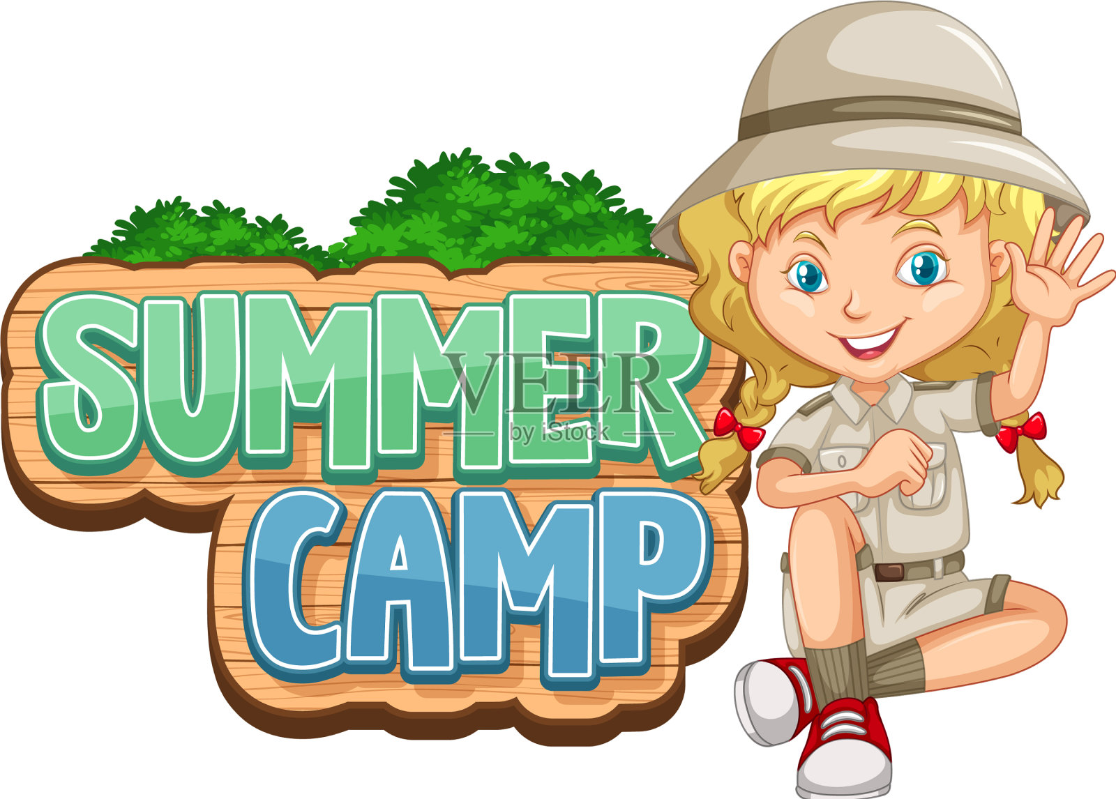 字体设计与可爱的孩子在公园夏令营设计元素图片