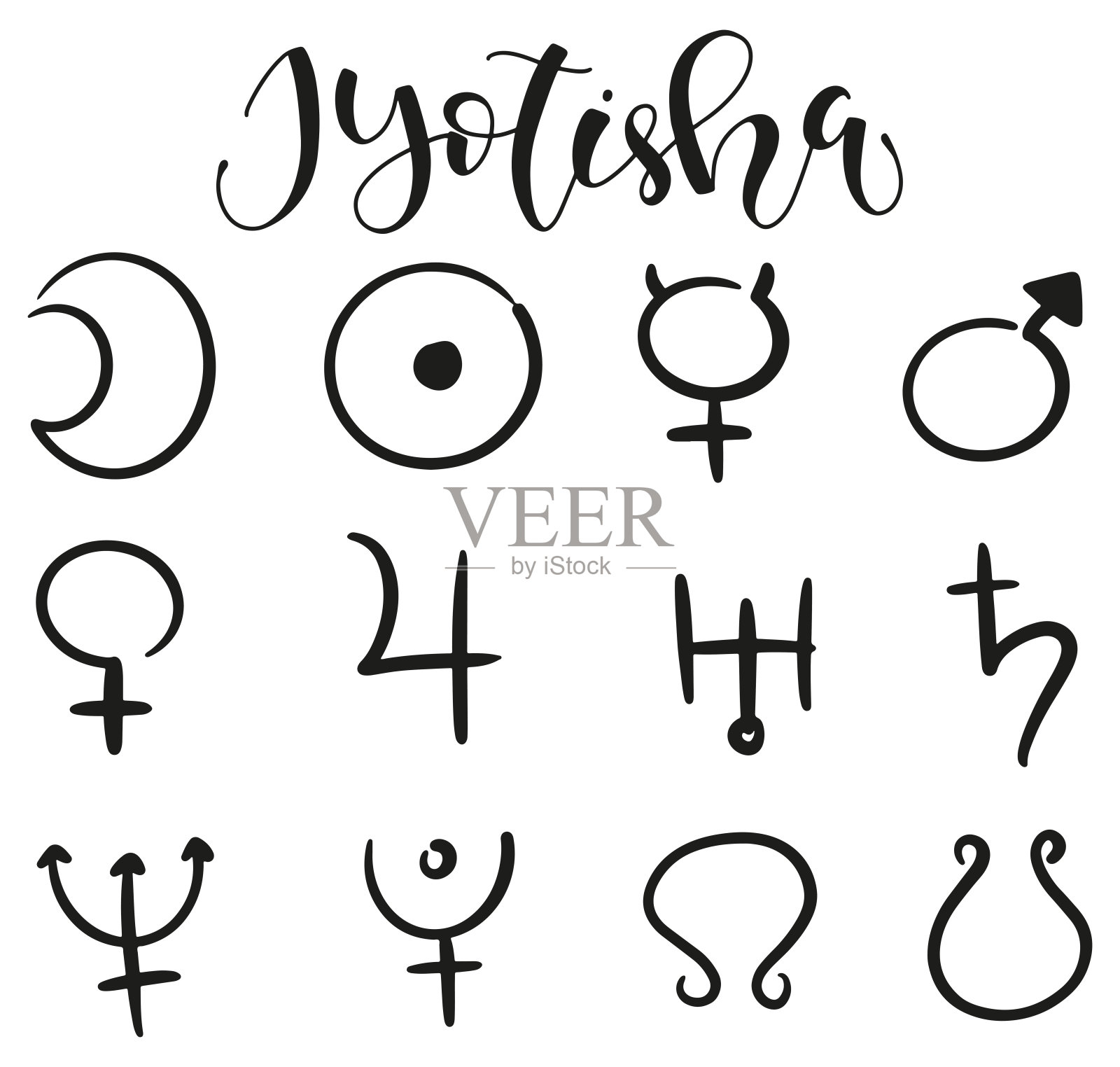 在朱提沙占星术行星的黑色图标。谷歌元素孤立在白色背景，矢量插图。火星、金星、水星、月亮、太阳、木星、土星、冥王星、天王星、海王星、拉利和基图设计元素图片