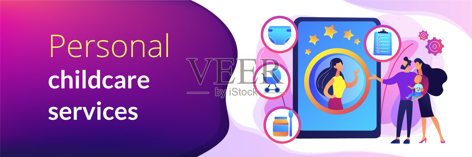 保姆服务概念标题插画图片素材