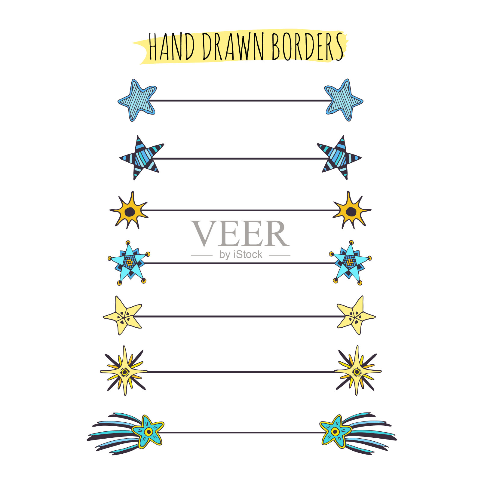 星星涂鸦边框设置。文本分隔器集合。手绘元素插画图片素材