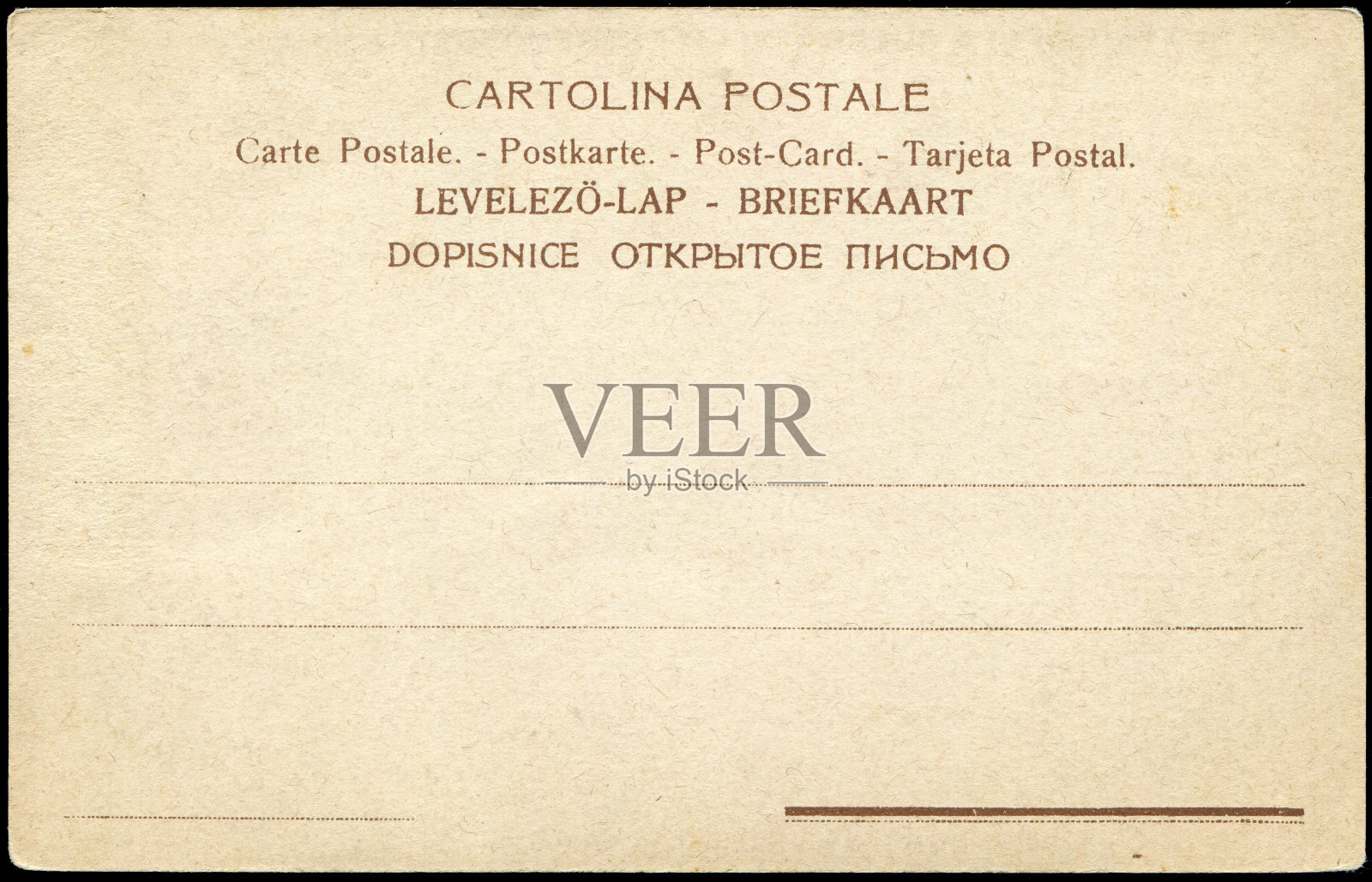 在20世纪早期不同语言的老式空白明信片，一个非常好的背景，任何使用的历史明信片通信。照片摄影图片