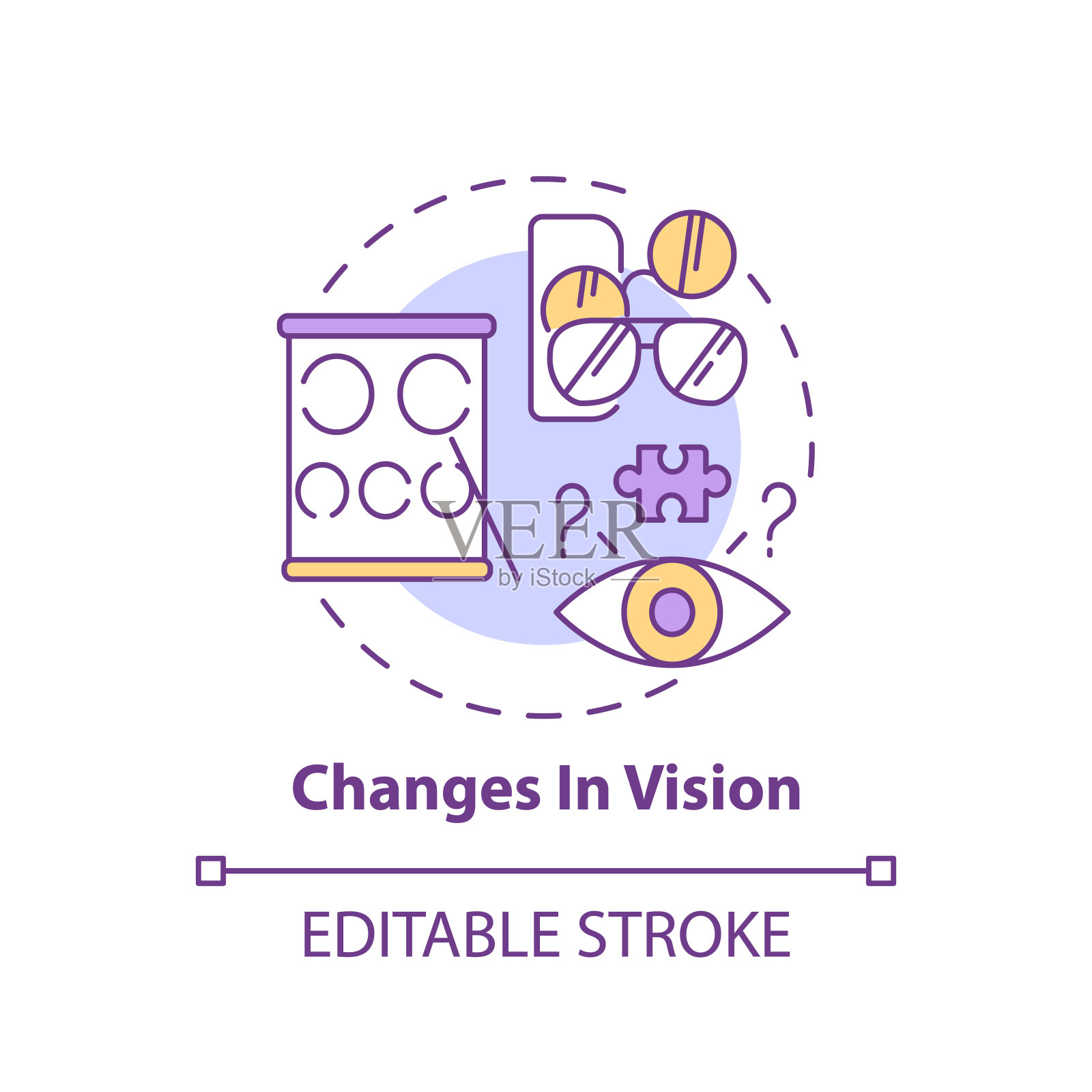 视觉概念图标的变化插画图片素材
