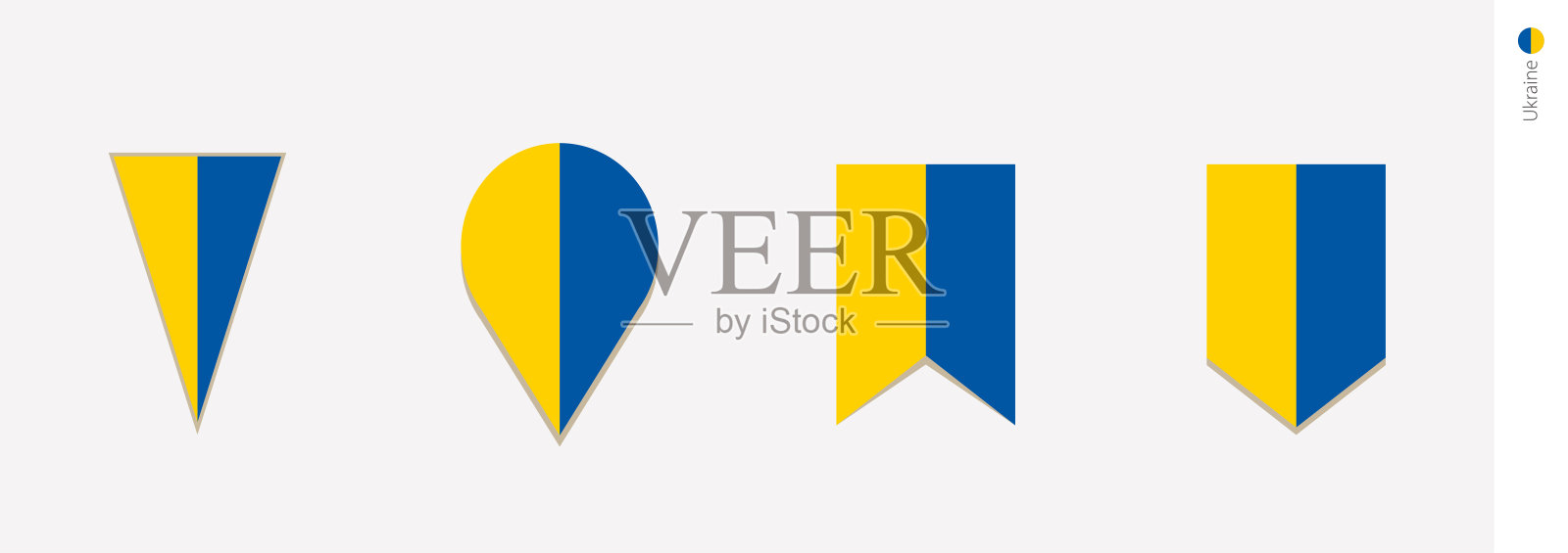 垂直设计的乌克兰国旗，矢量插图设计元素图片