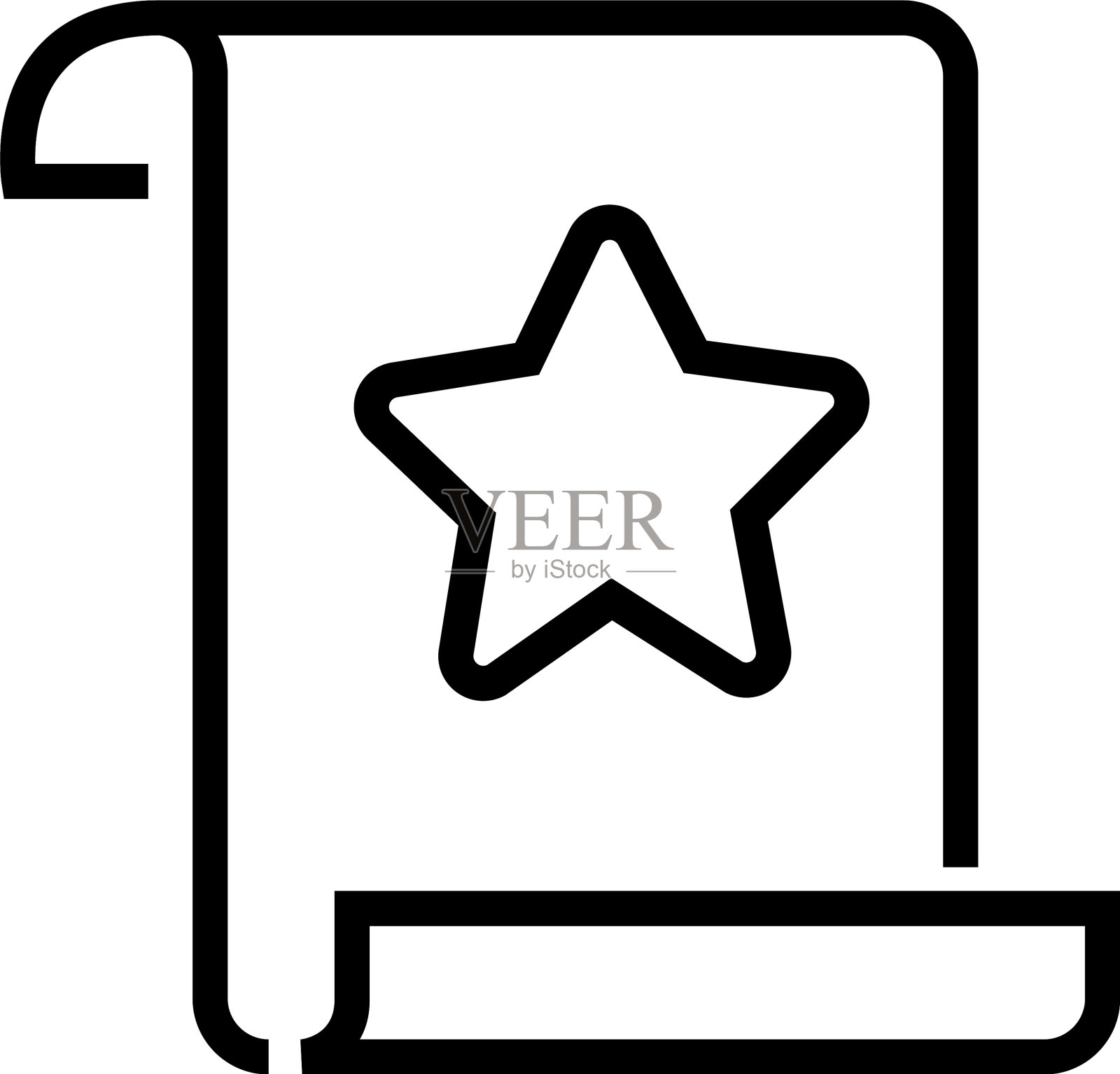 喜欢的文档符号线条样式图标素材