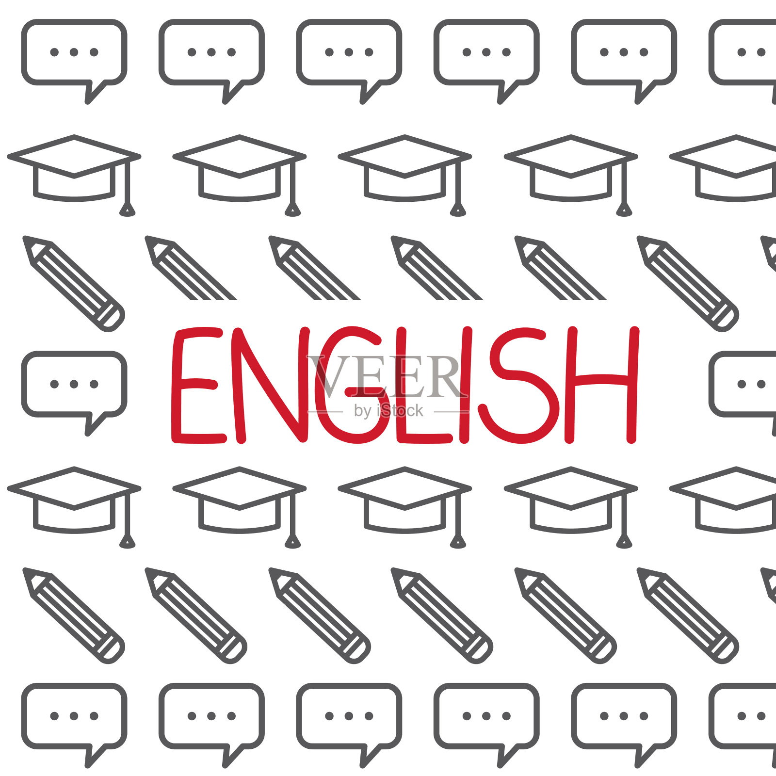 英语课程概念插画图片素材