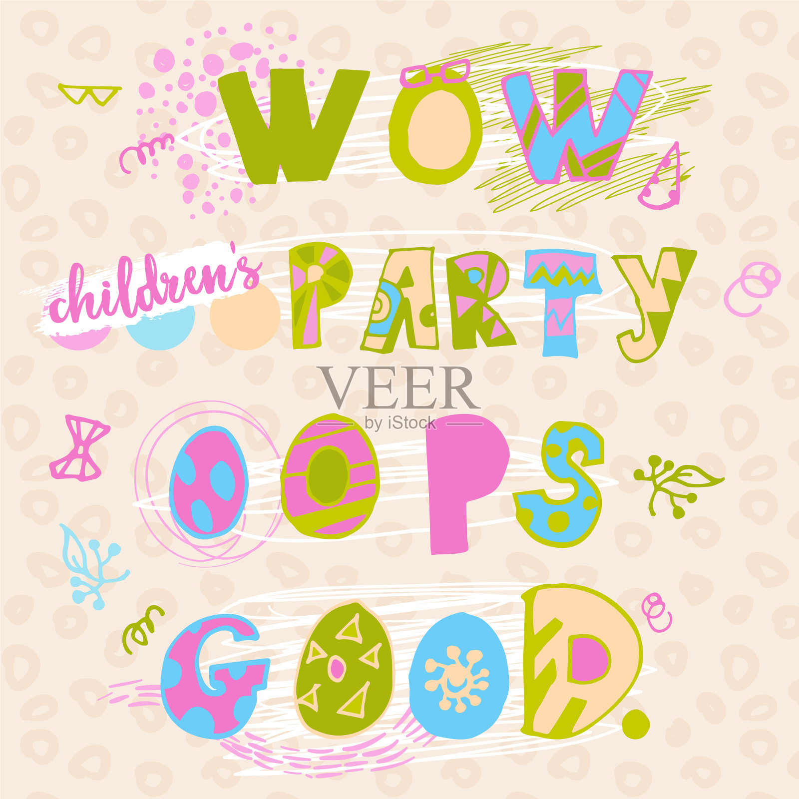 单词儿童是派对好哇哦手插画图片素材