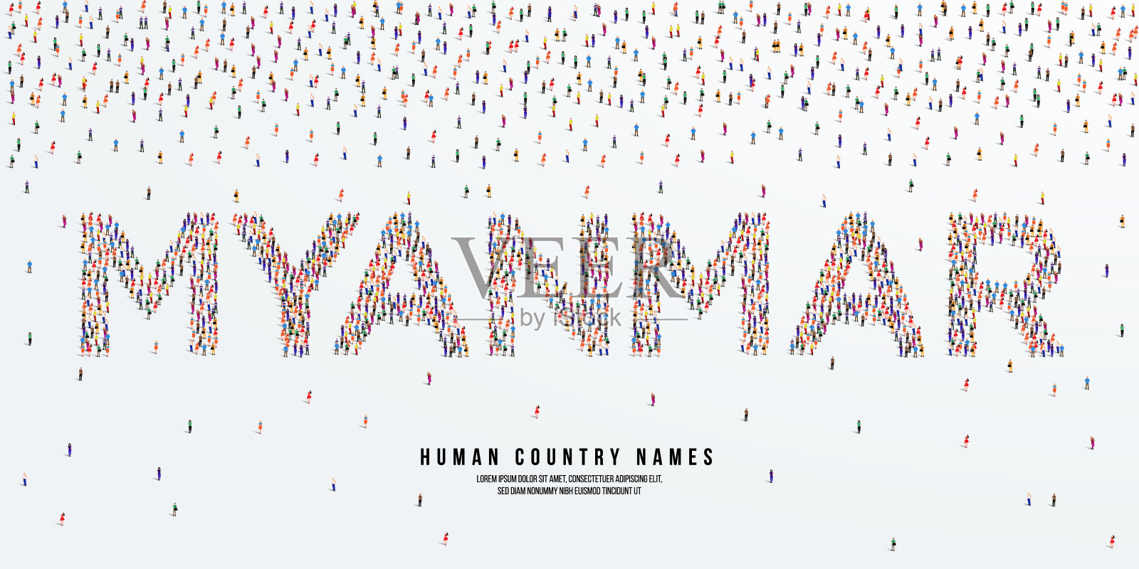 人类国家的名字叫缅甸。一大群人组成创建国家名缅甸。矢量插图。插画图片素材
