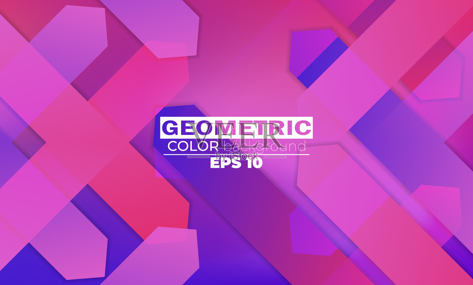 最小几何背景。梯度形状组成。适用于礼品卡，海报海报模板，登陆页，ui, ux，封面，横幅，社交媒体张贴插画图片素材