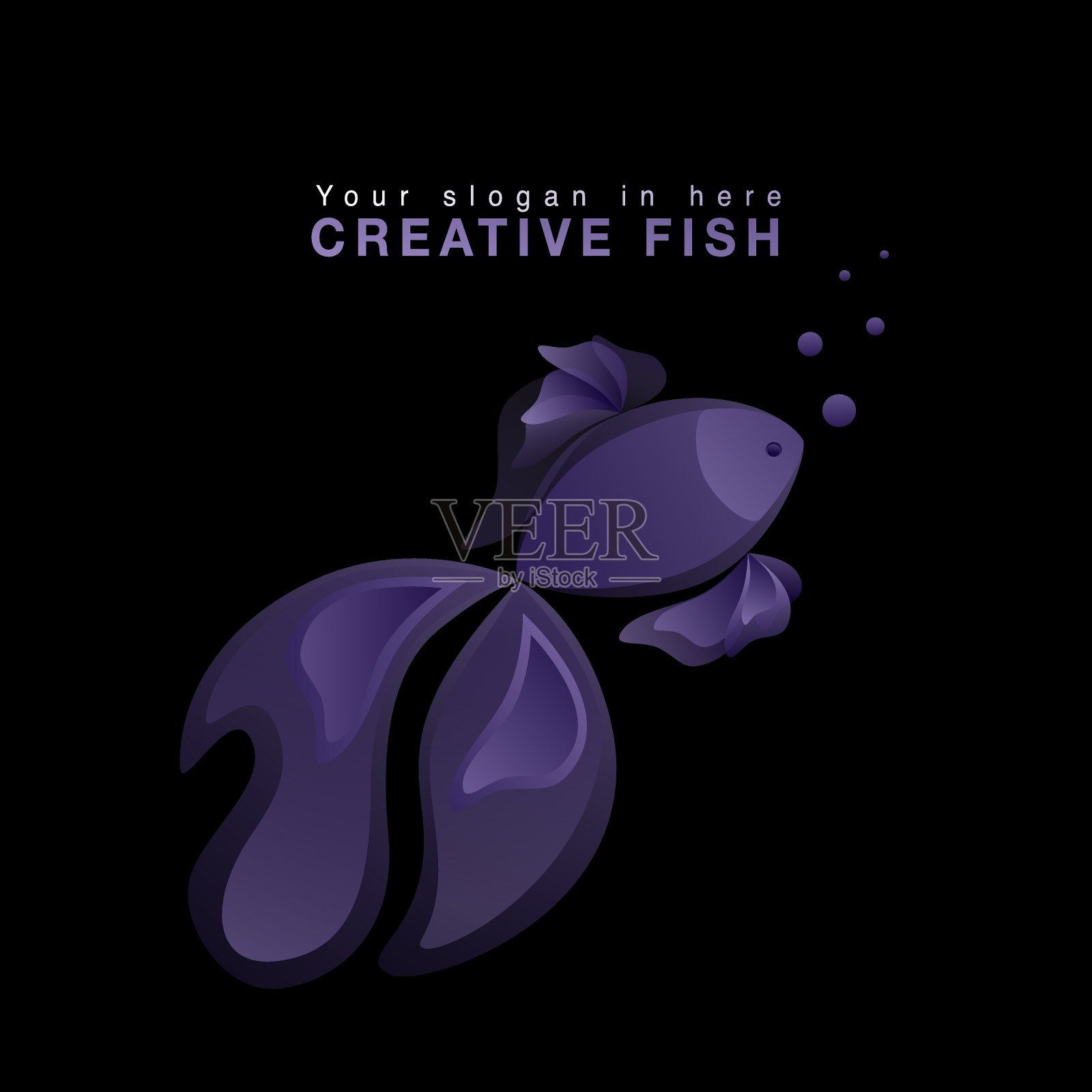 鱼插图矢量模板，标志，创造性的紫色鱼与梯度设计，品牌插画图片素材