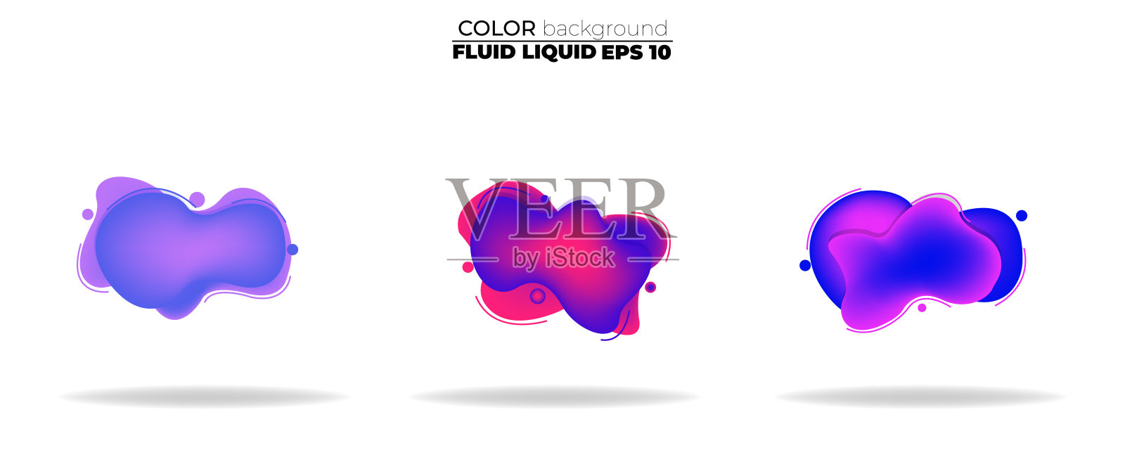流体形状矢量集。梯度液体与霓虹灯颜色，项目的设计，传单，persentation，礼品卡，海报在墙上，着陆页，封面，横幅，社交媒体张贴设计模板素材