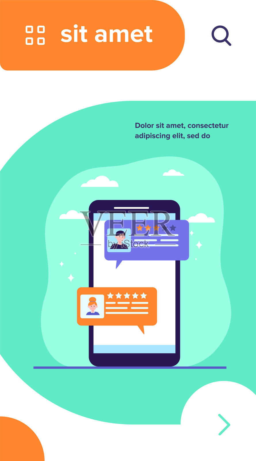 在线聊天界面设计模板素材