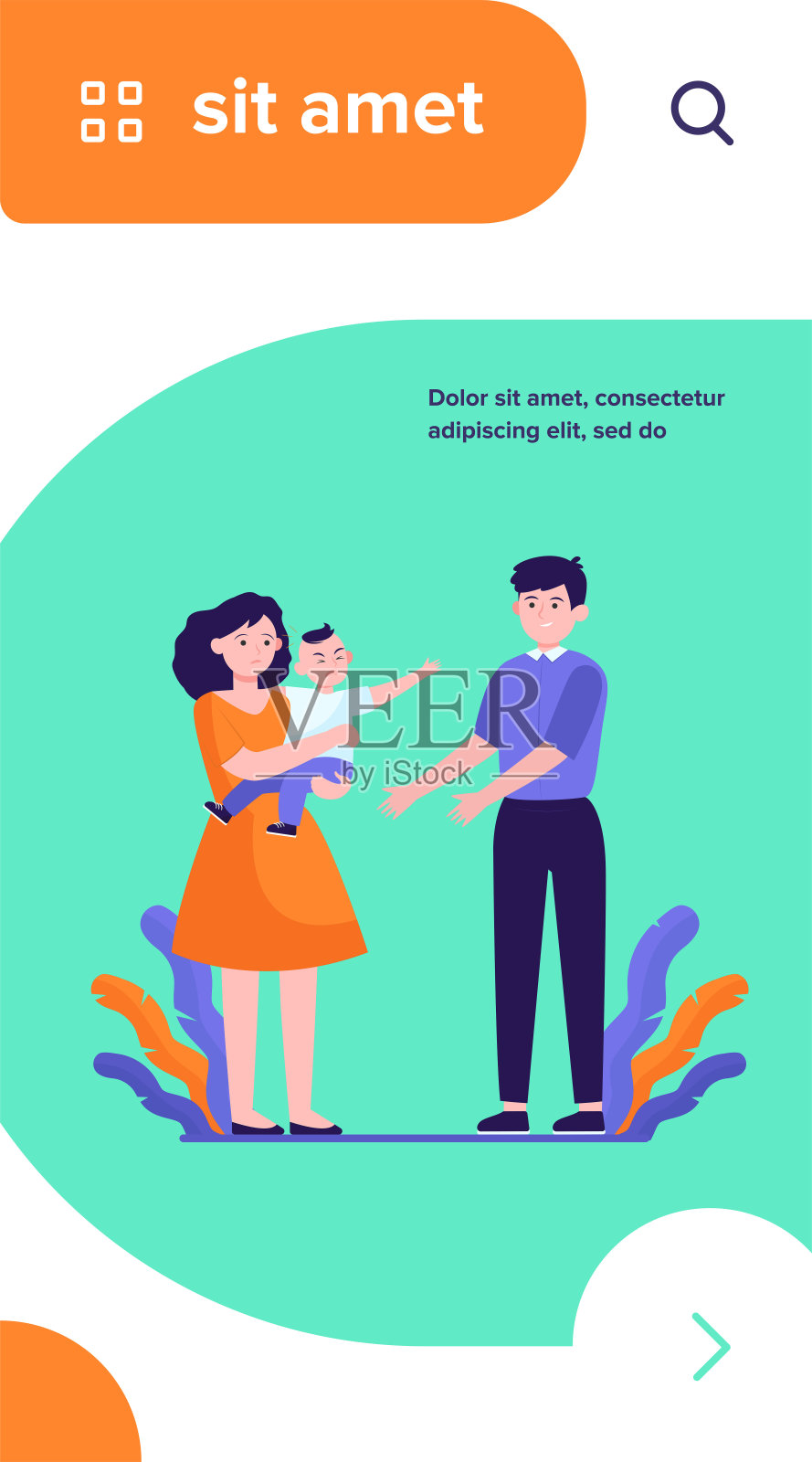 父母安抚小孩插画图片素材