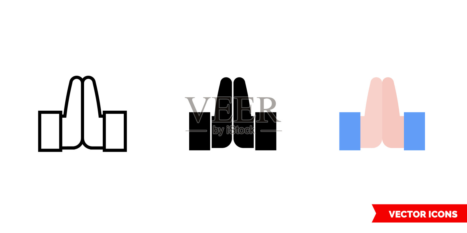 祈祷三种颜色，黑白，轮廓图标。孤立向量符号符号图标素材