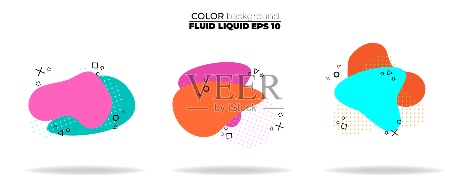 流体形状矢量集。梯度液体与霓虹灯颜色，项目的设计，传单，persentation，礼品卡，海报在墙上，着陆页，封面，横幅，社交媒体张贴插画图片素材