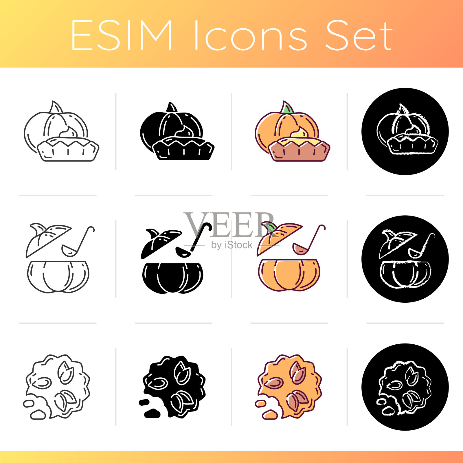 秋季菜肴食谱图标设置图标素材