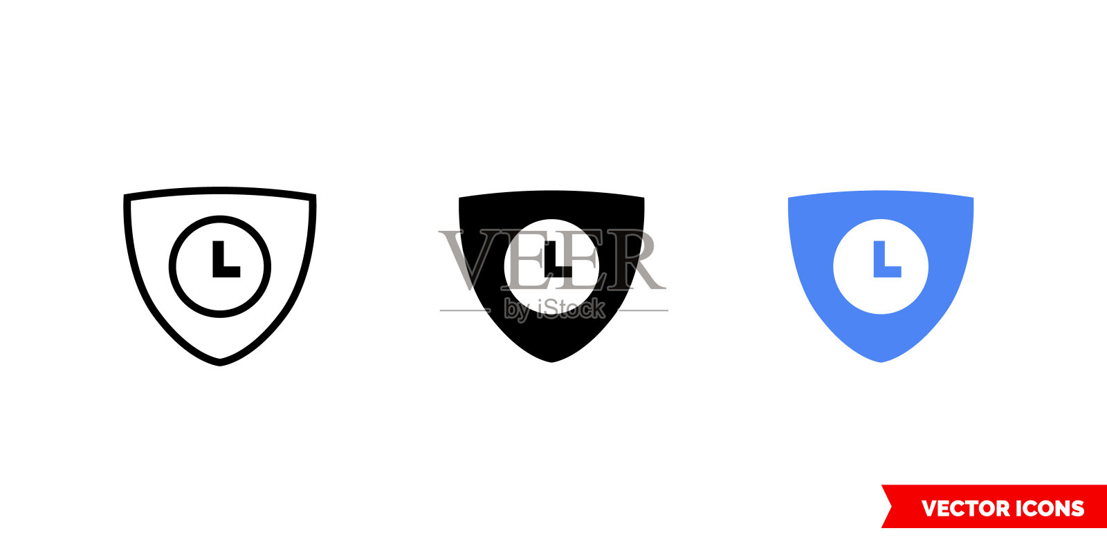 保安时间图标有三种颜色、黑白、轮廓。孤立向量符号符号图标素材
